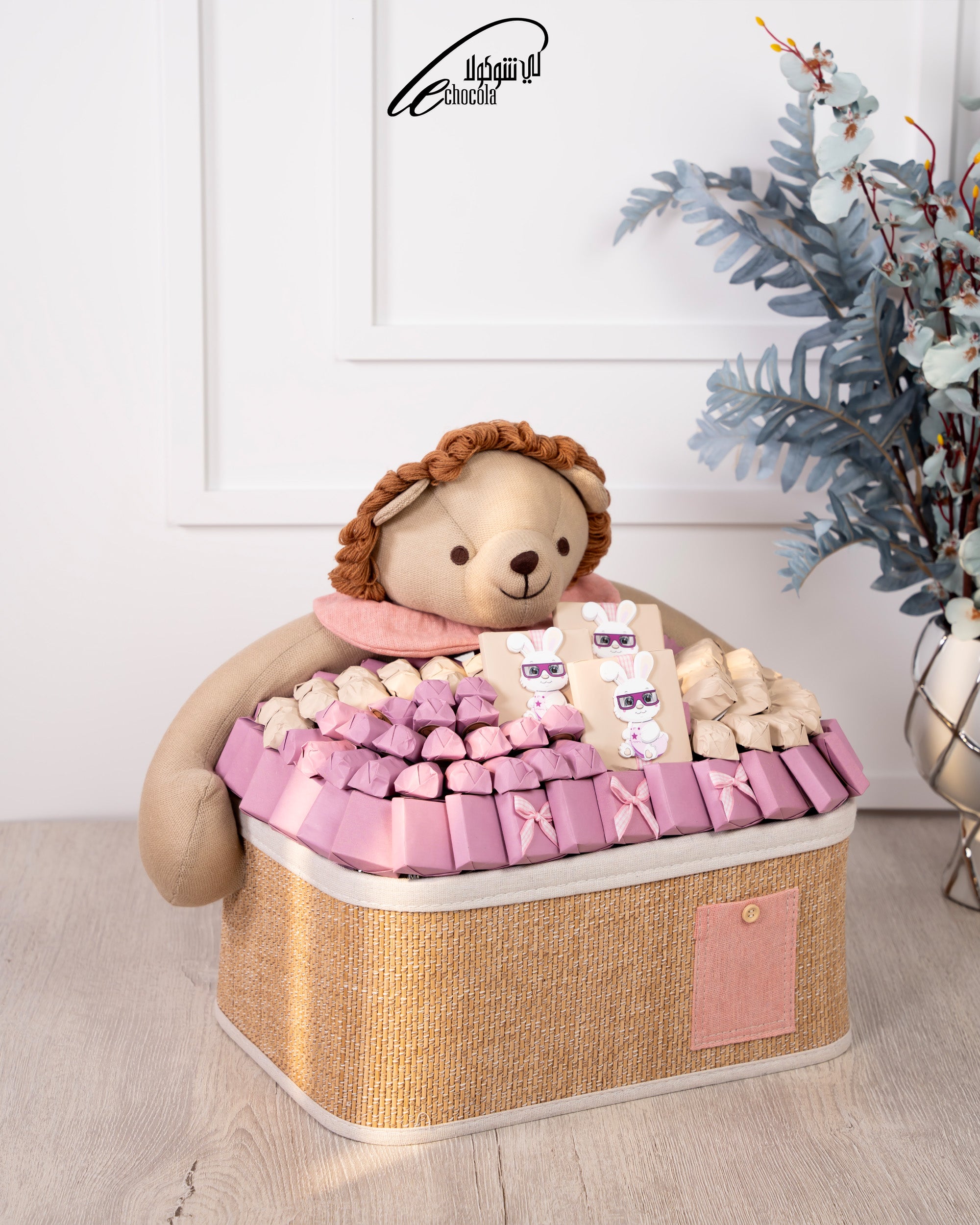 Girl basket 8