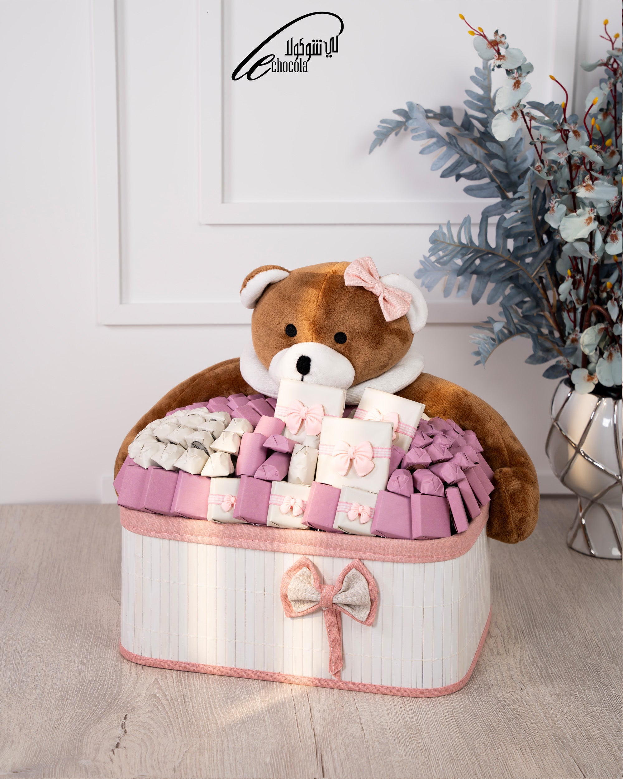 Girl basket 10