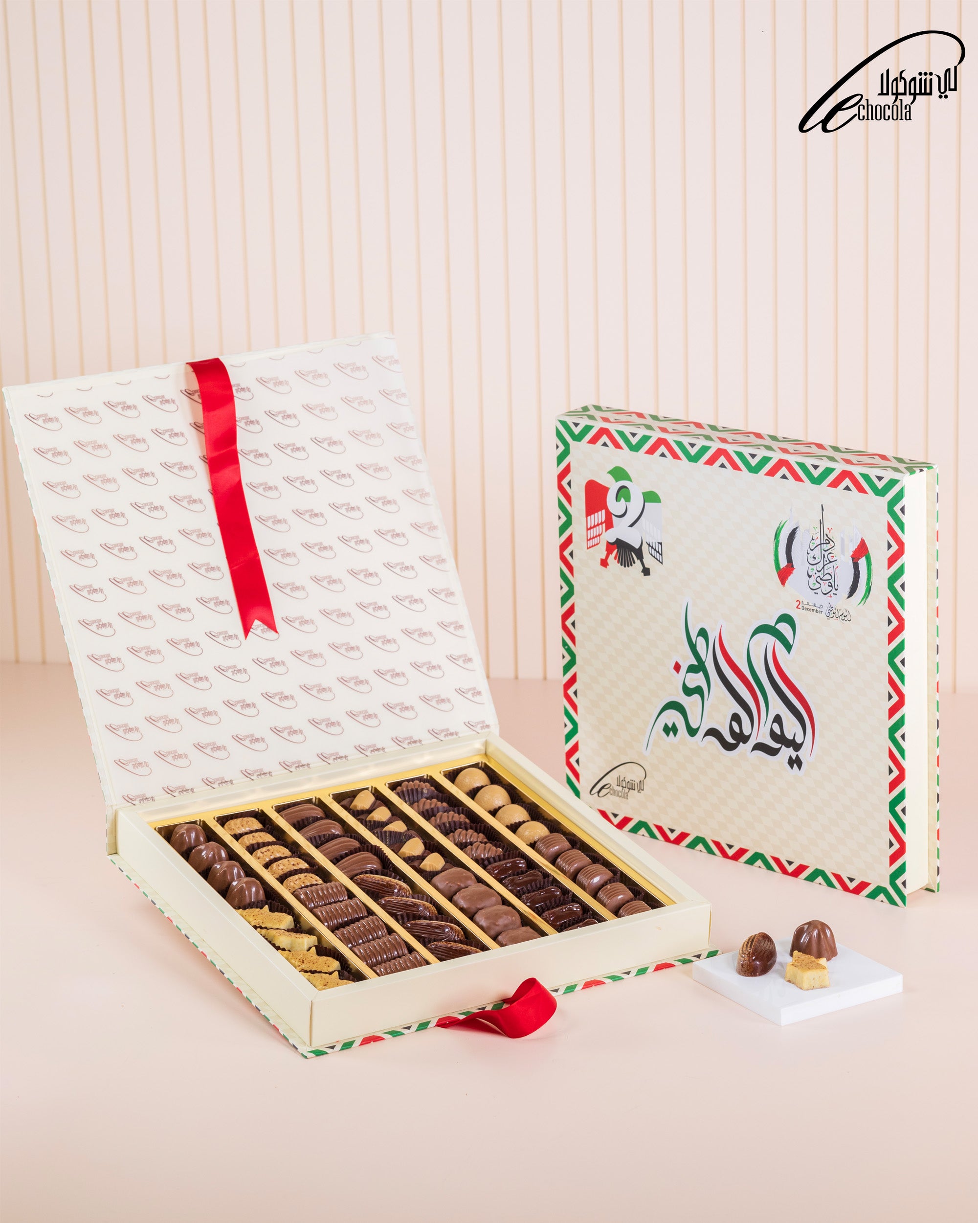 FD Chocolate 1