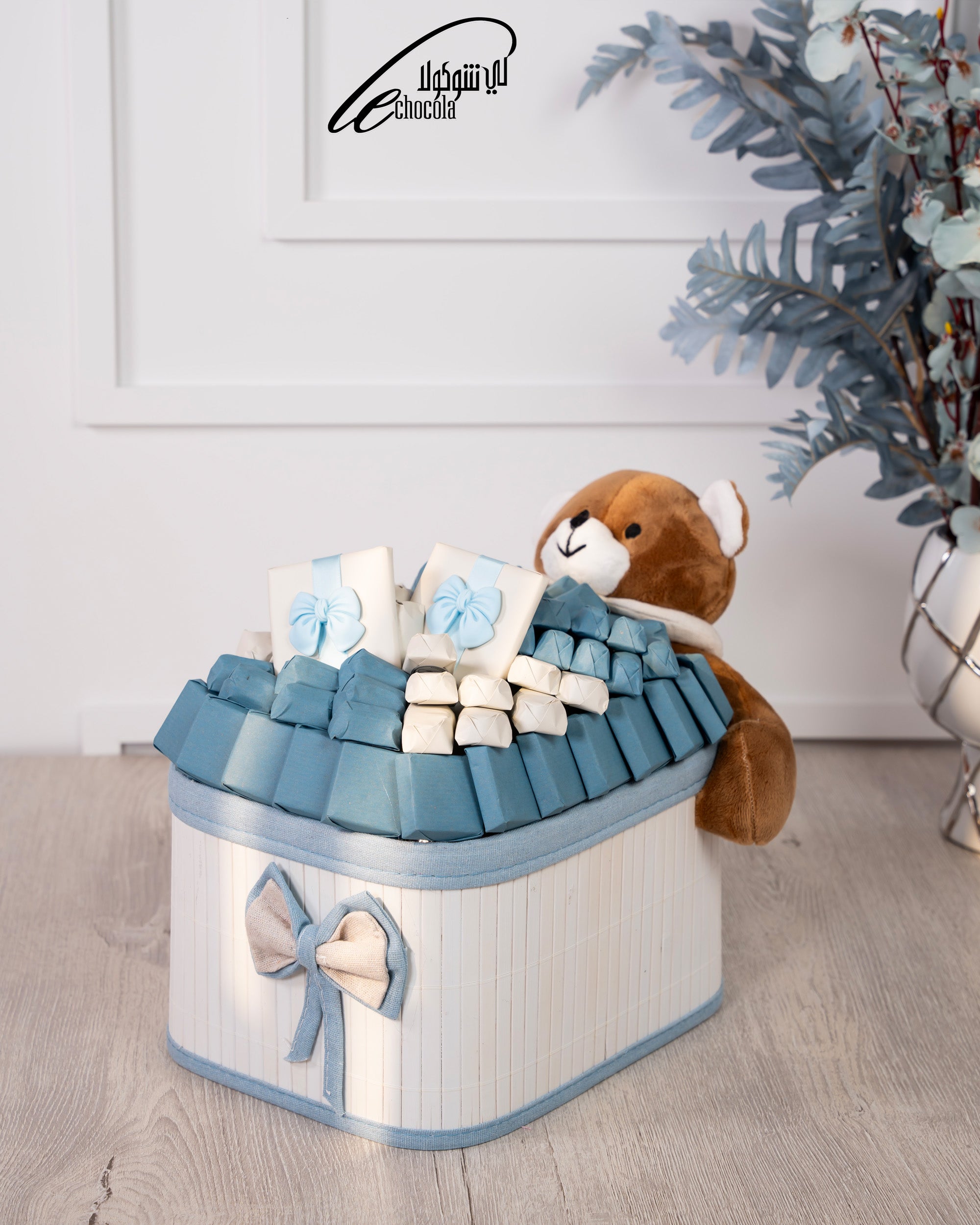 Boy basket 12
