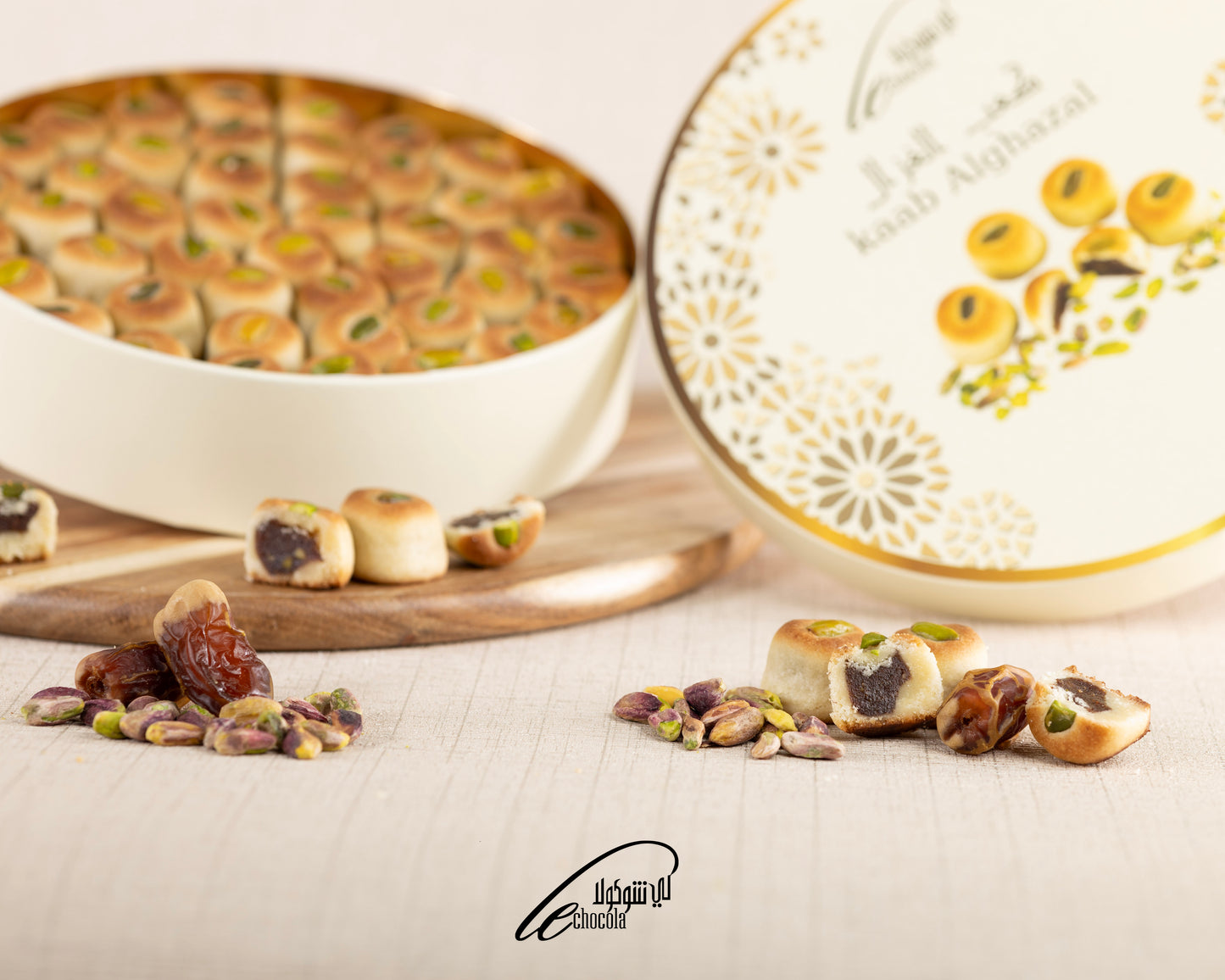 
                  
                    kaab alghazal sweet
                  
                