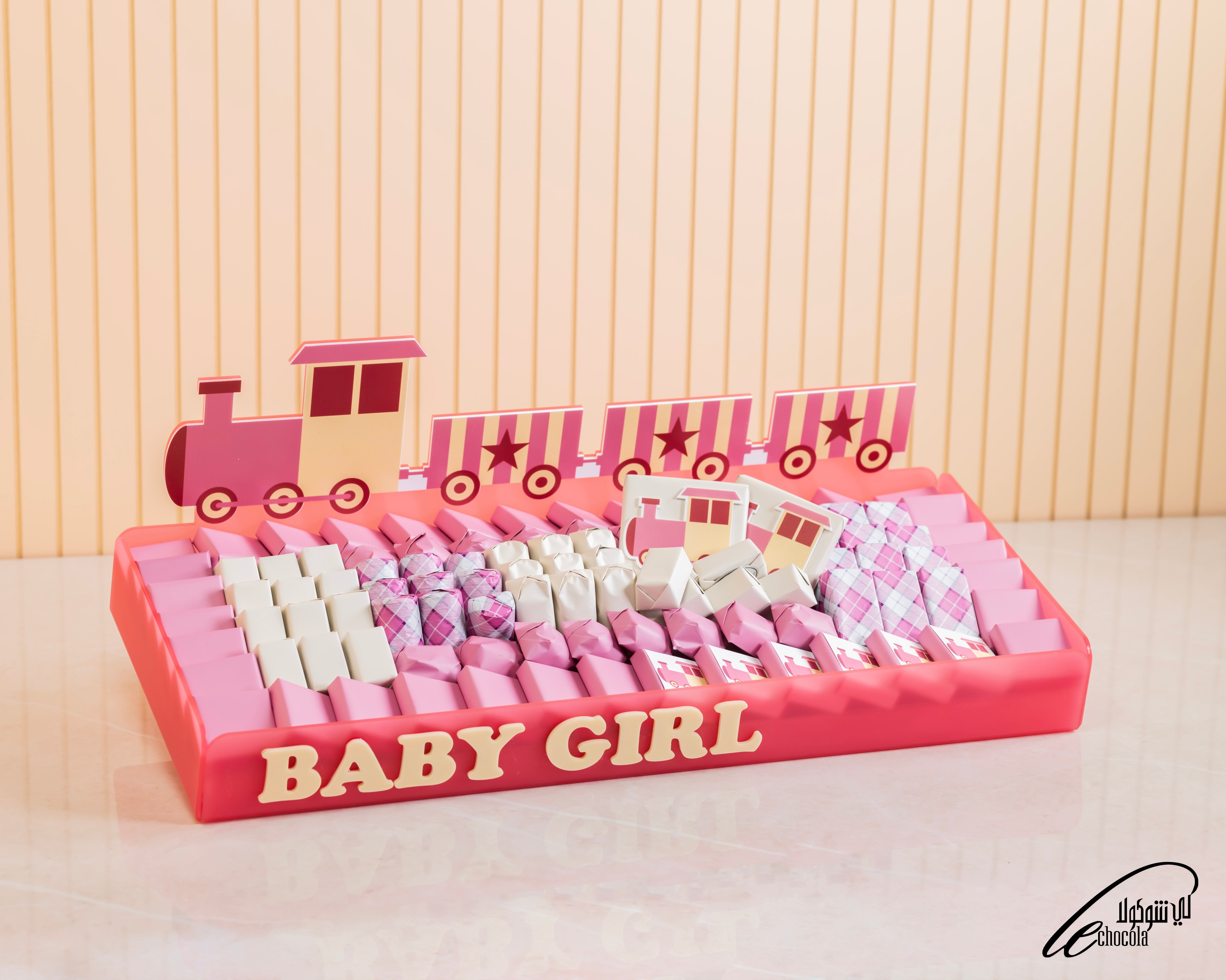 baby girl gift