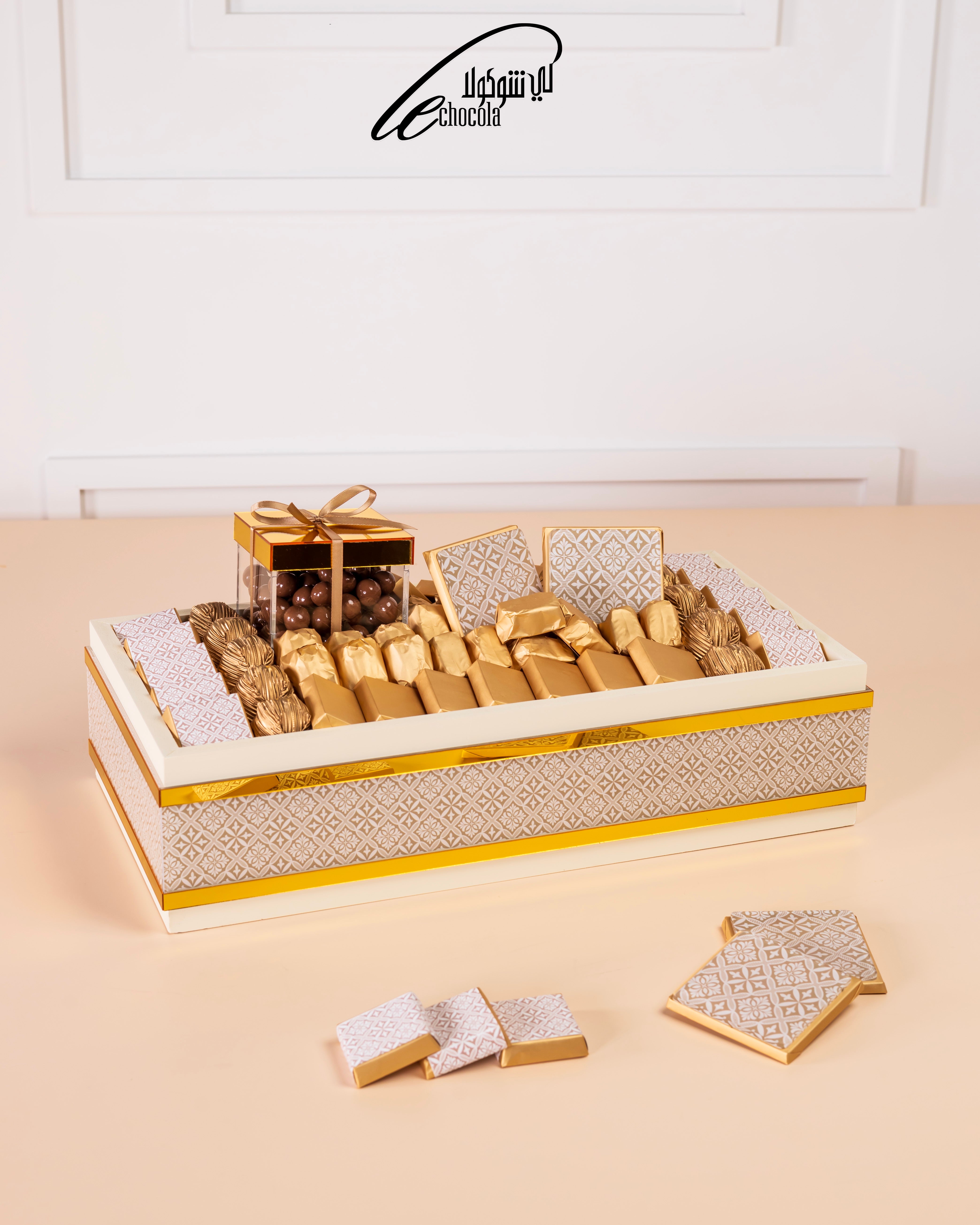 Le special gift 2