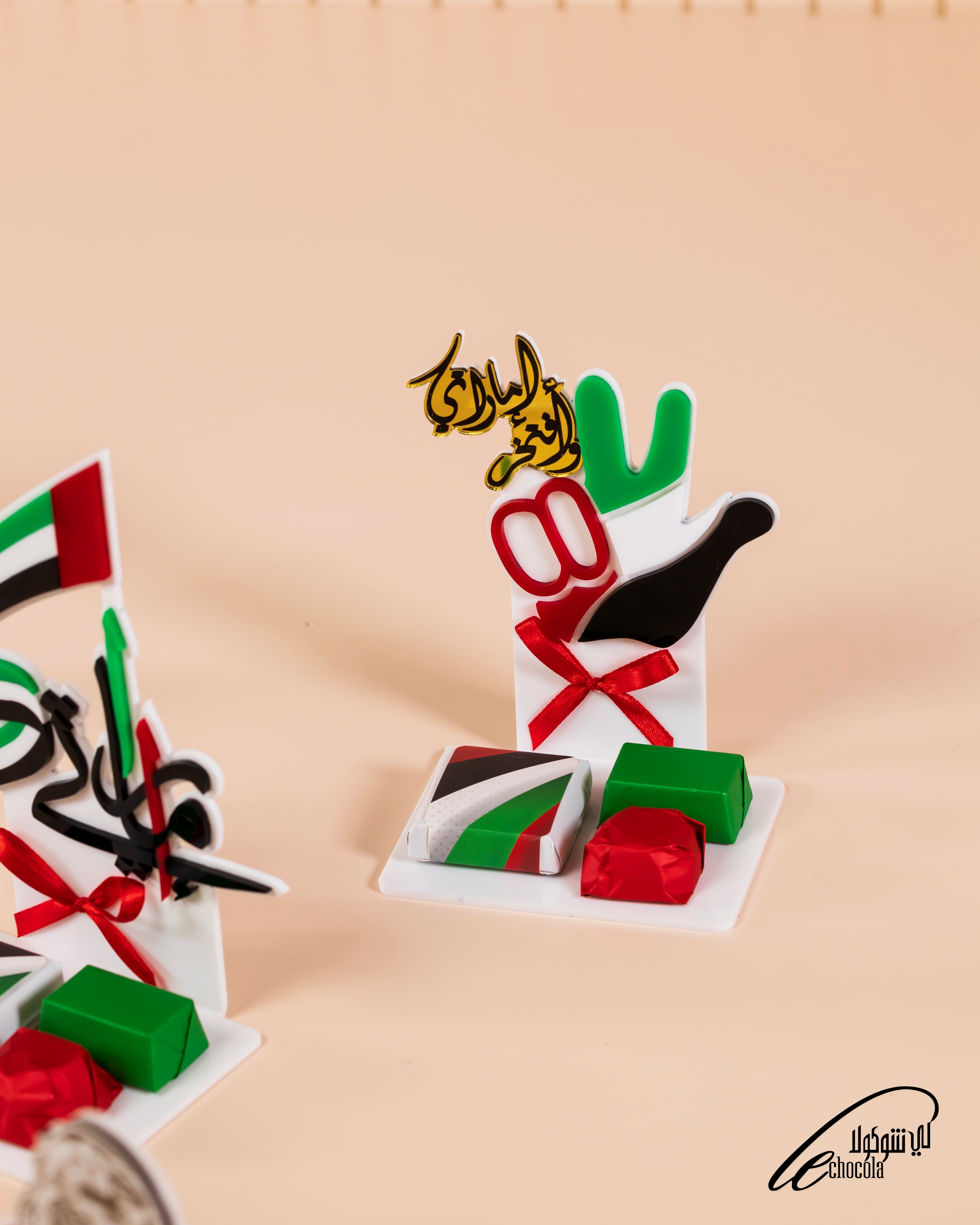 FD1 gift
