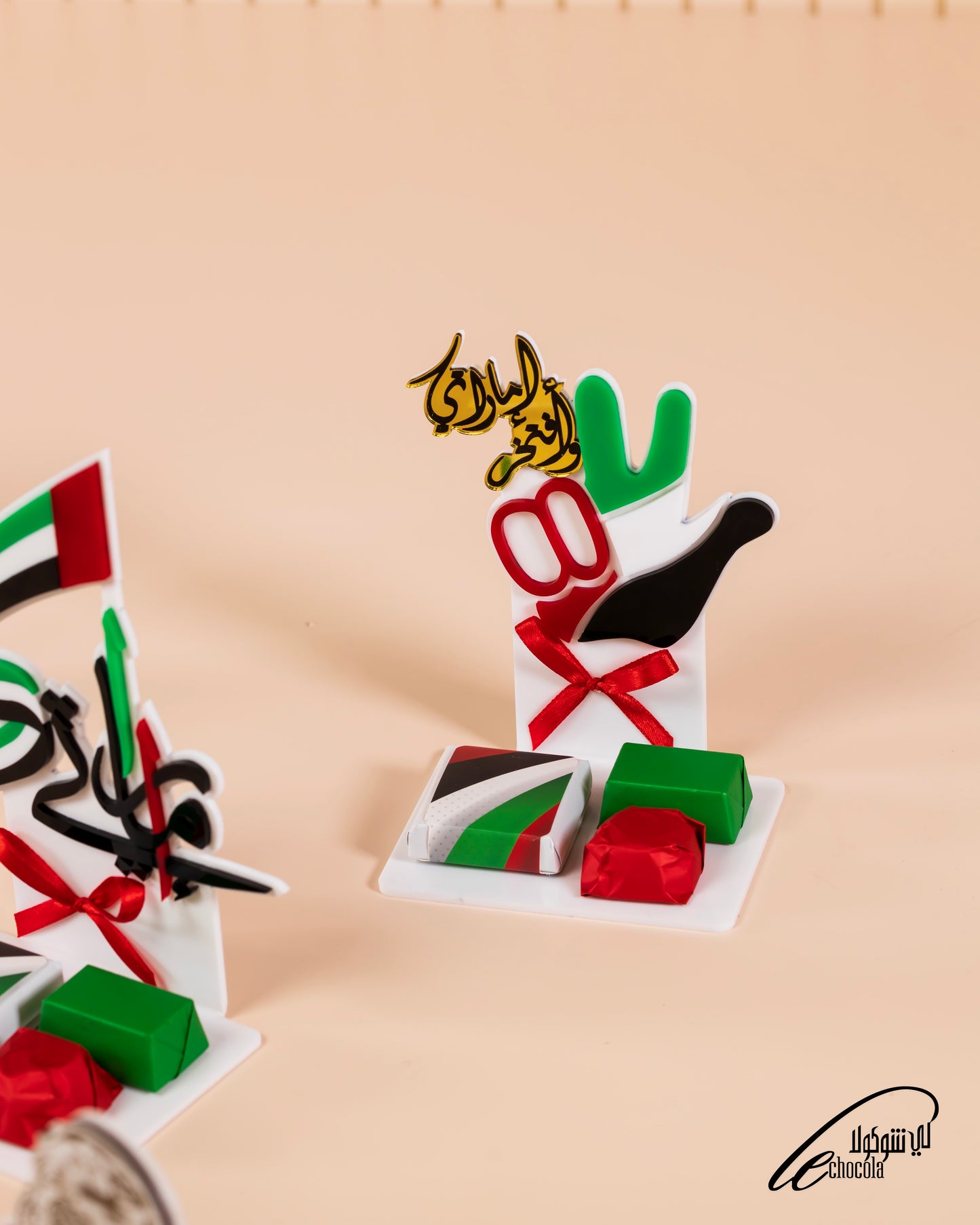 
                  
                    FD1 gift
                  
                