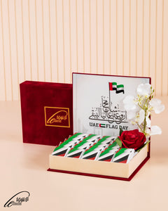 FD Box velvet