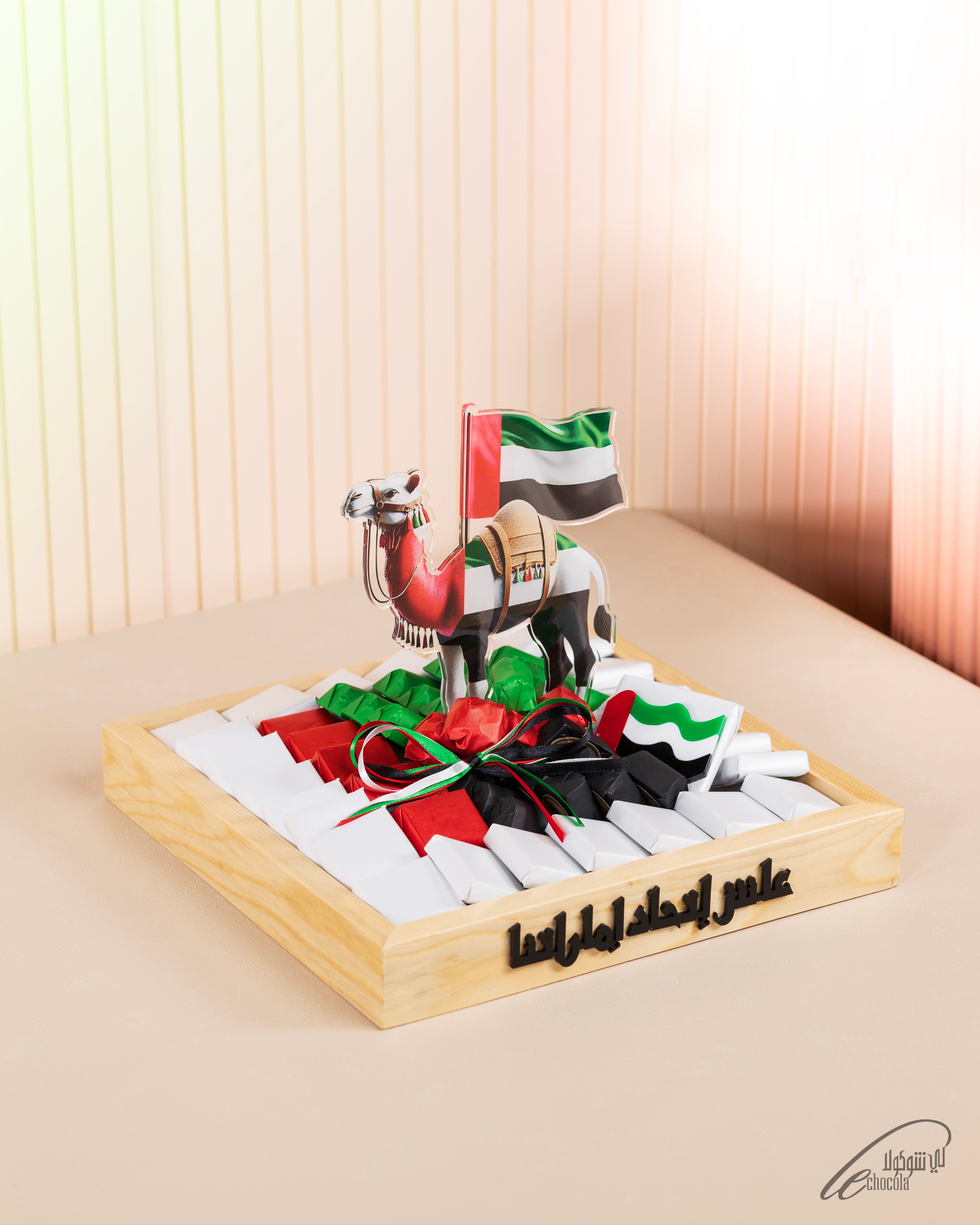 flag day Luxury gift  1