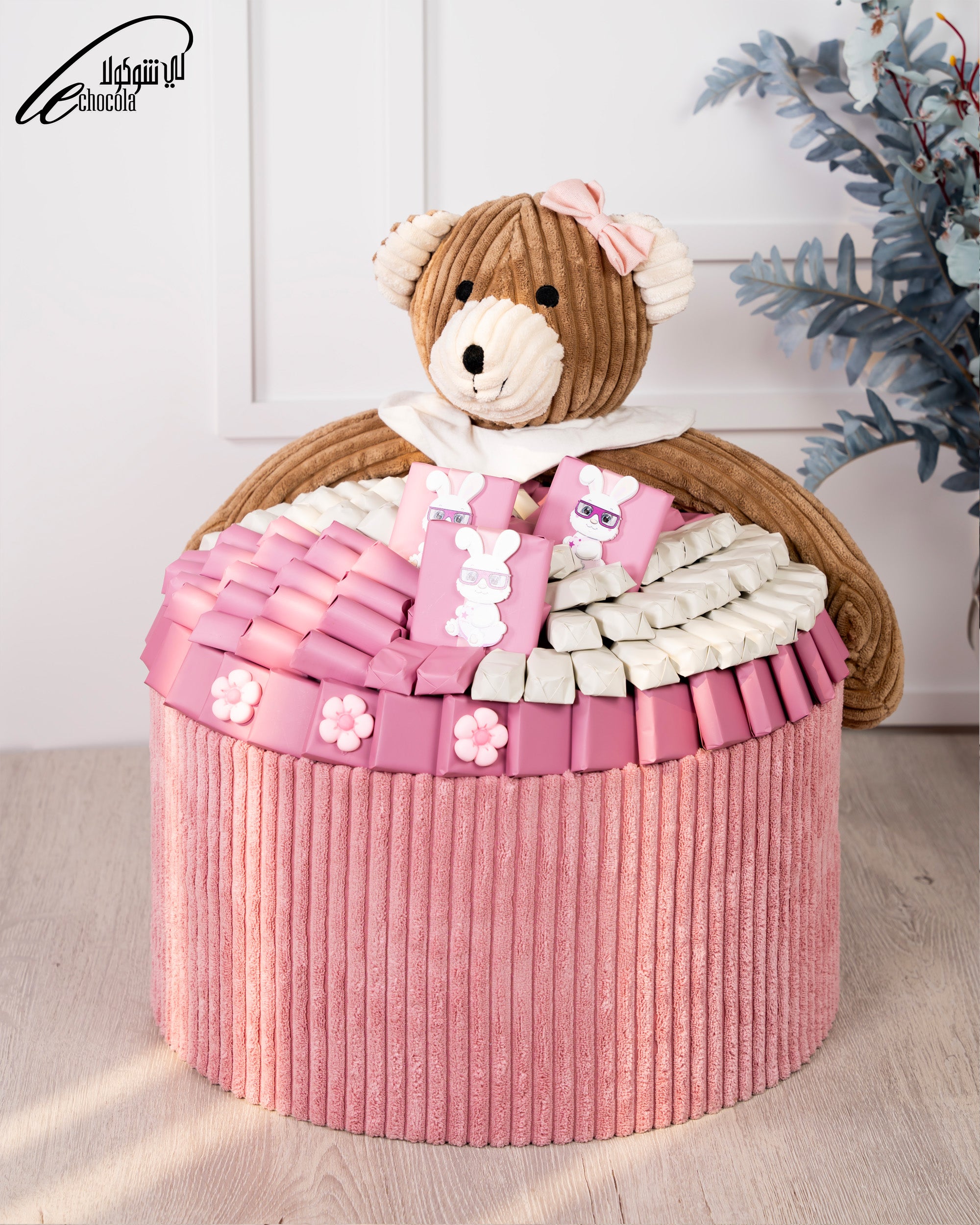 Girl Basket 1