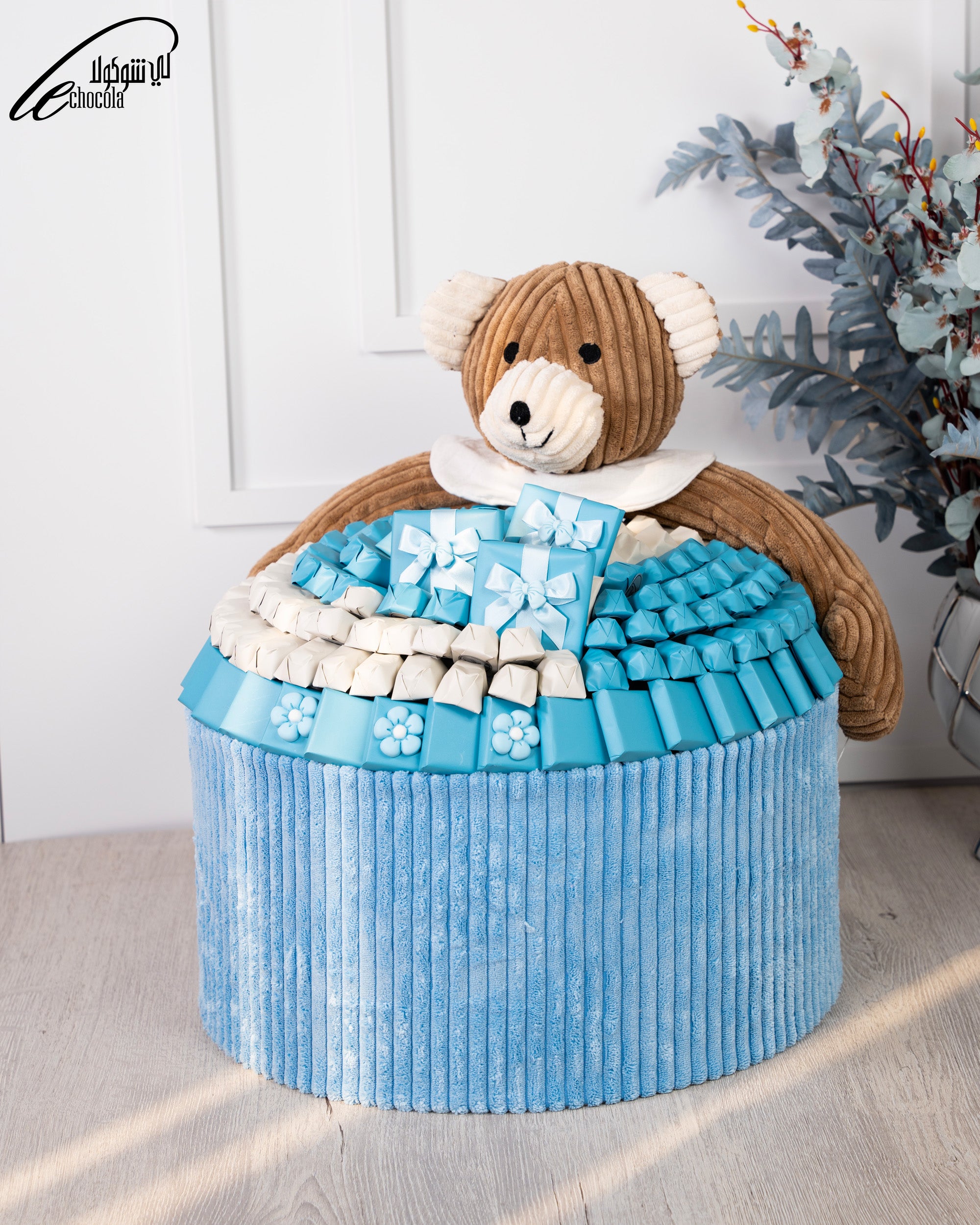 Boy Basket 1