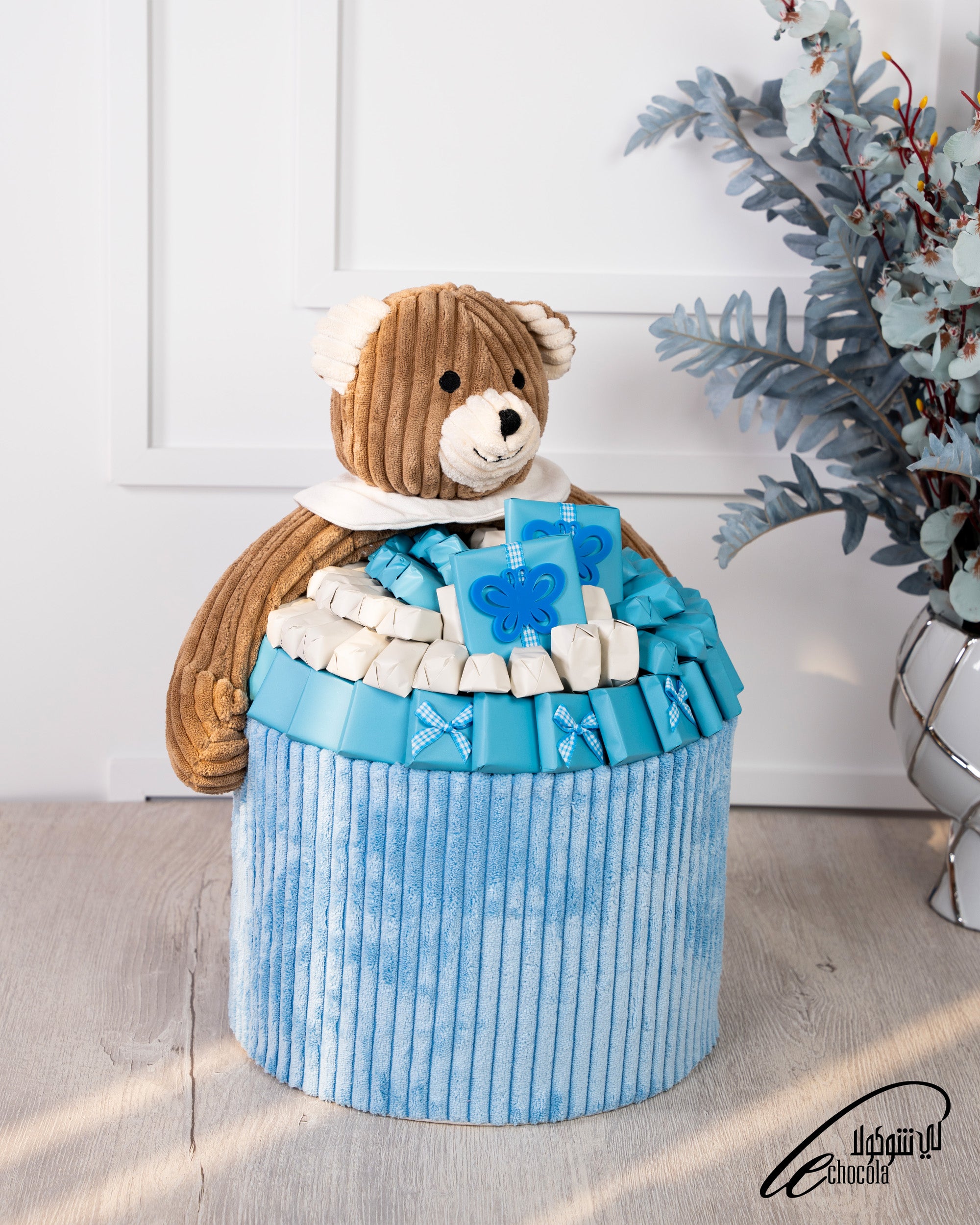 Boy Basket 2