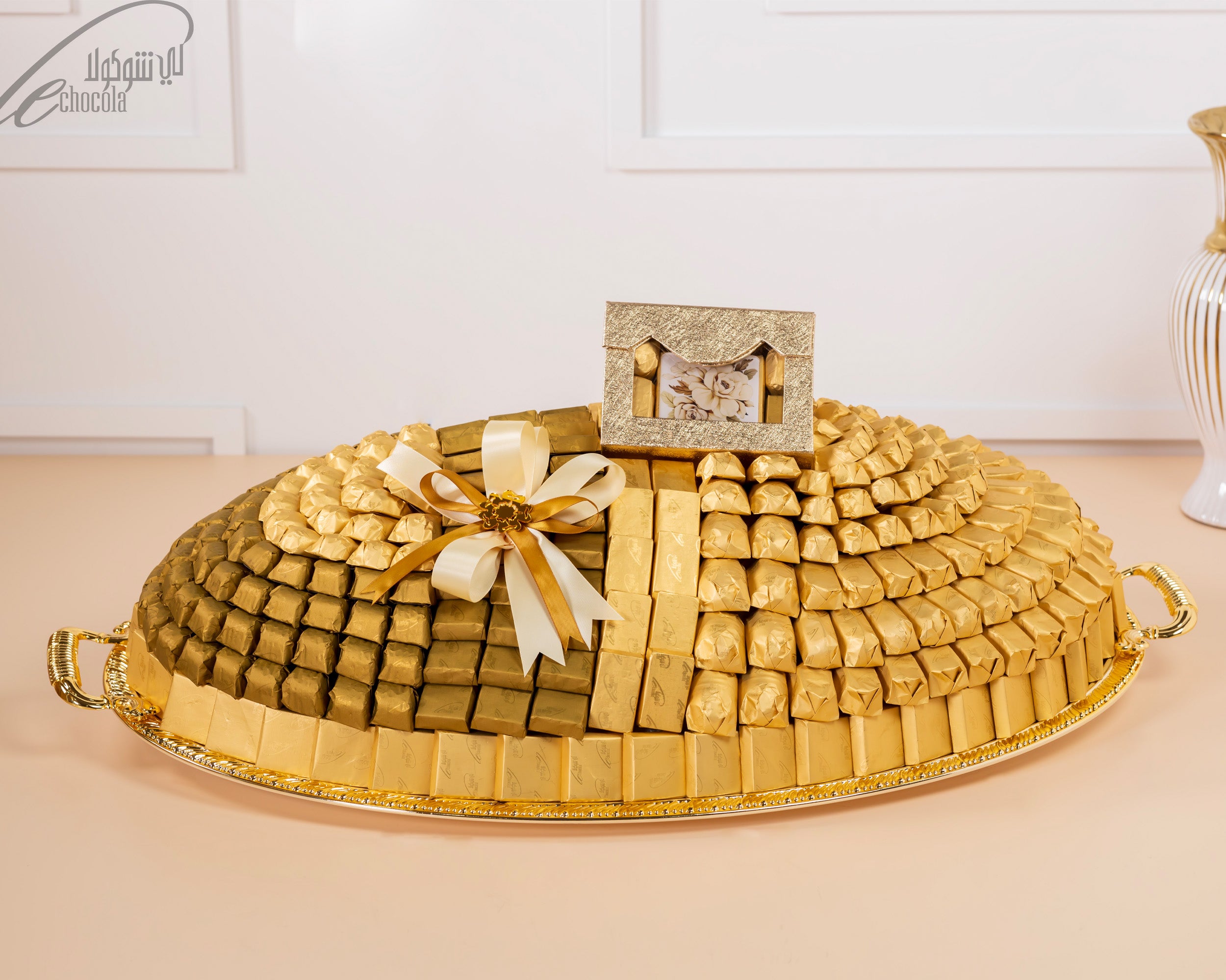 le tray 2