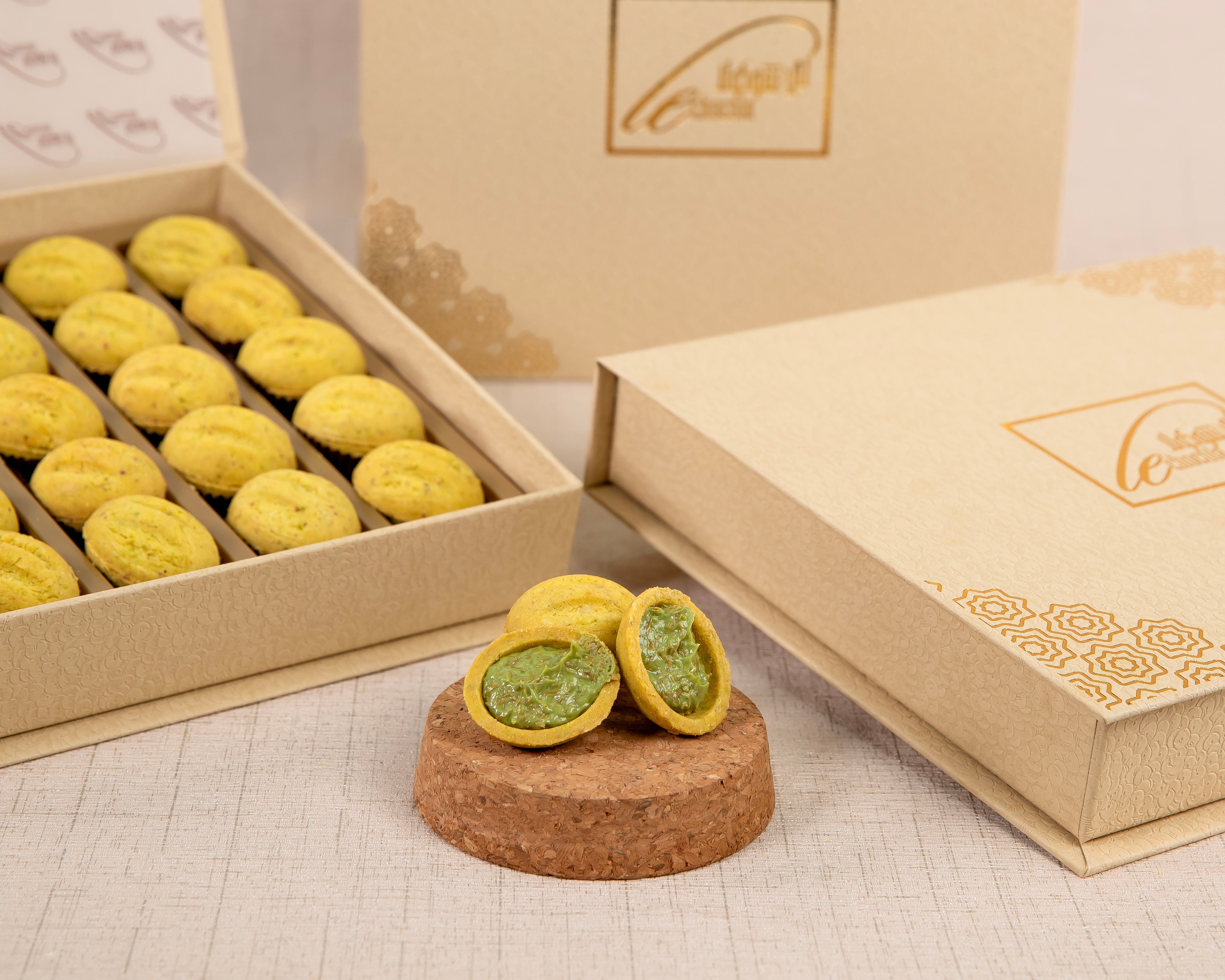 Ain aljamal with pistachio