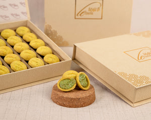 Ain aljamal with pistachio