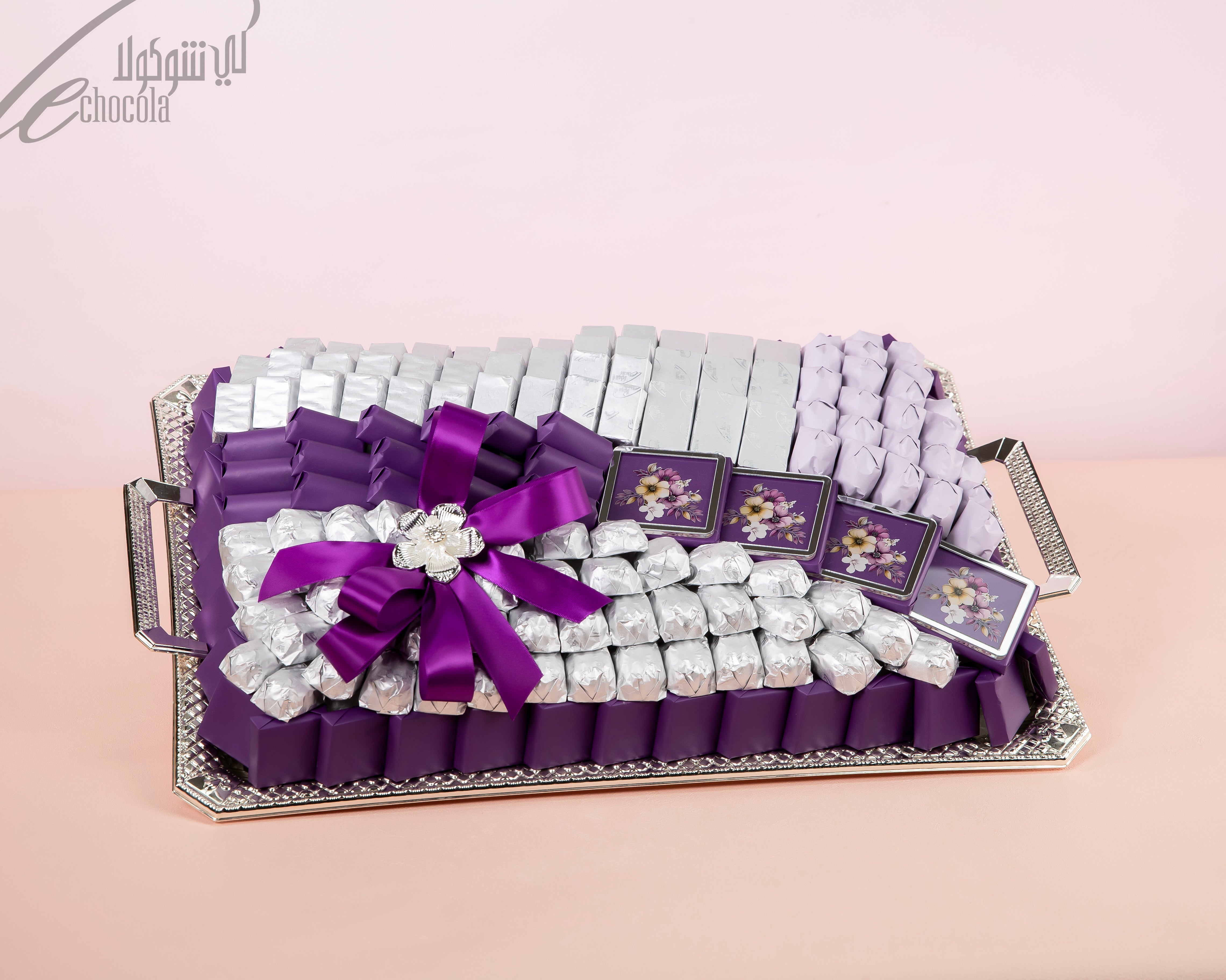 Purble gift 2