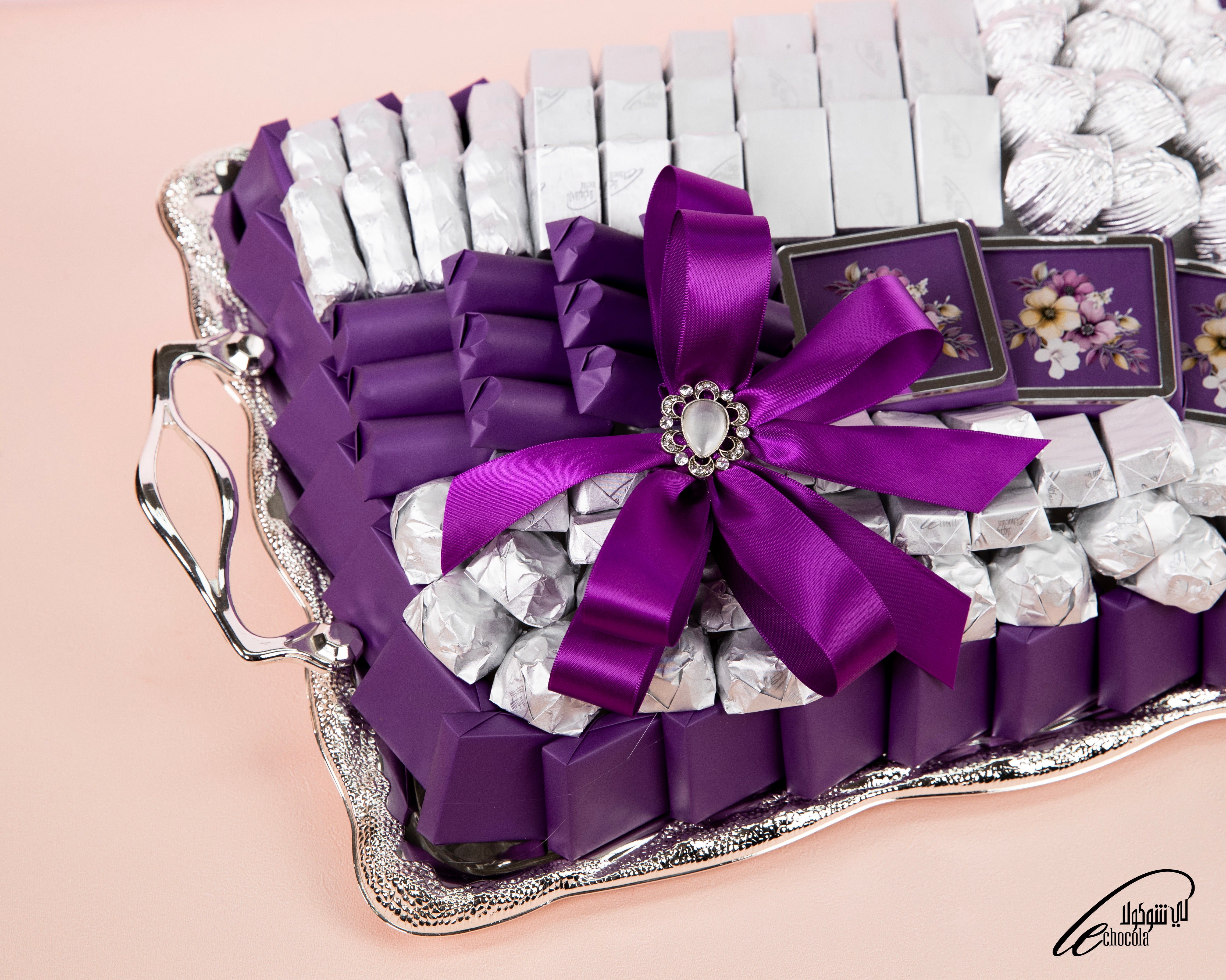 purble gift 1