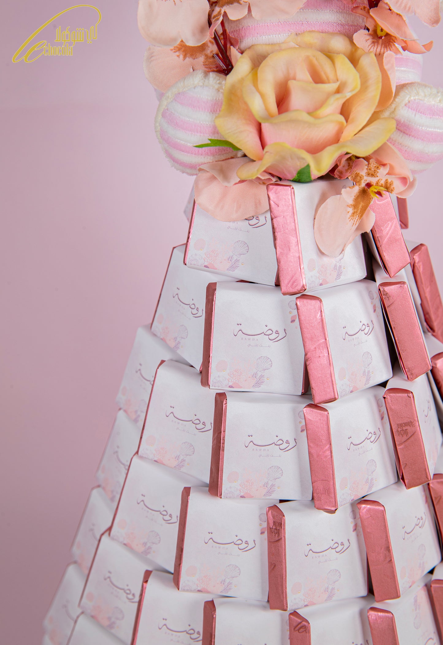 
                  
                    It's A Girl Chocolates Pyramid
                  
                