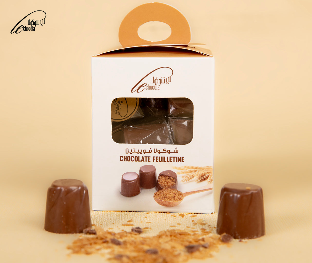 
                  
                    Chocolate Fuilletine
                  
                