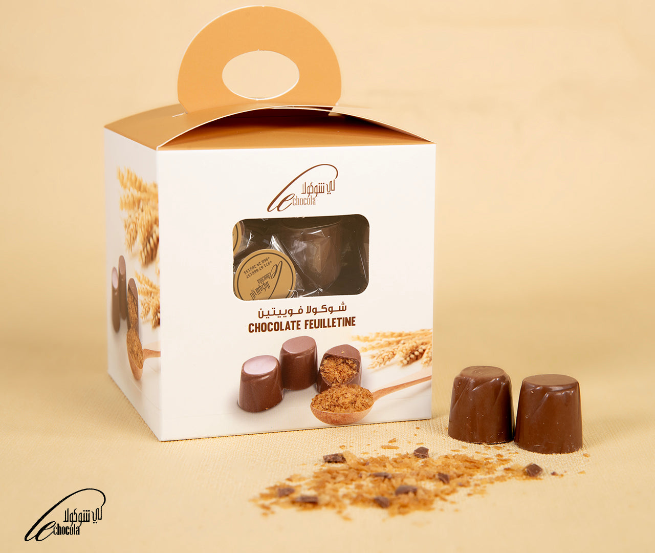 
                  
                    Chocolate Fuilletine
                  
                