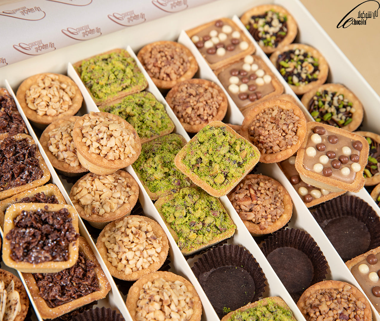 coockies Chocolates Special