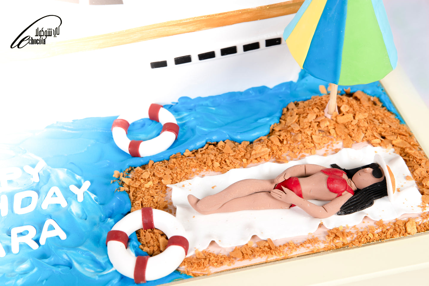 
                  
                    B9 LE CAKE
                  
                