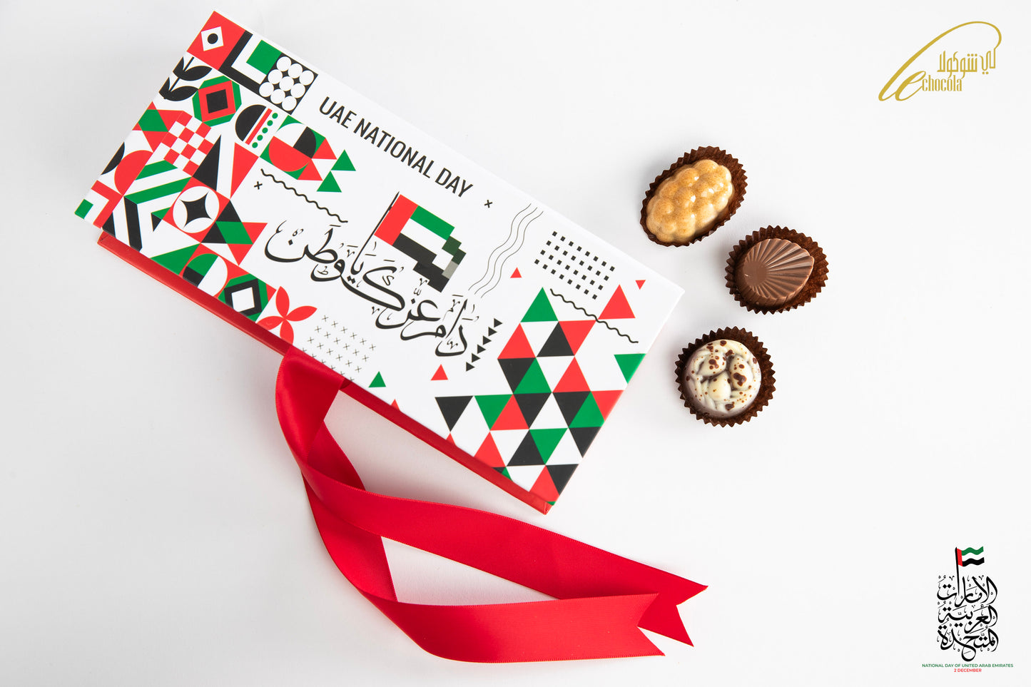
                  
                    National Day Gift
                  
                