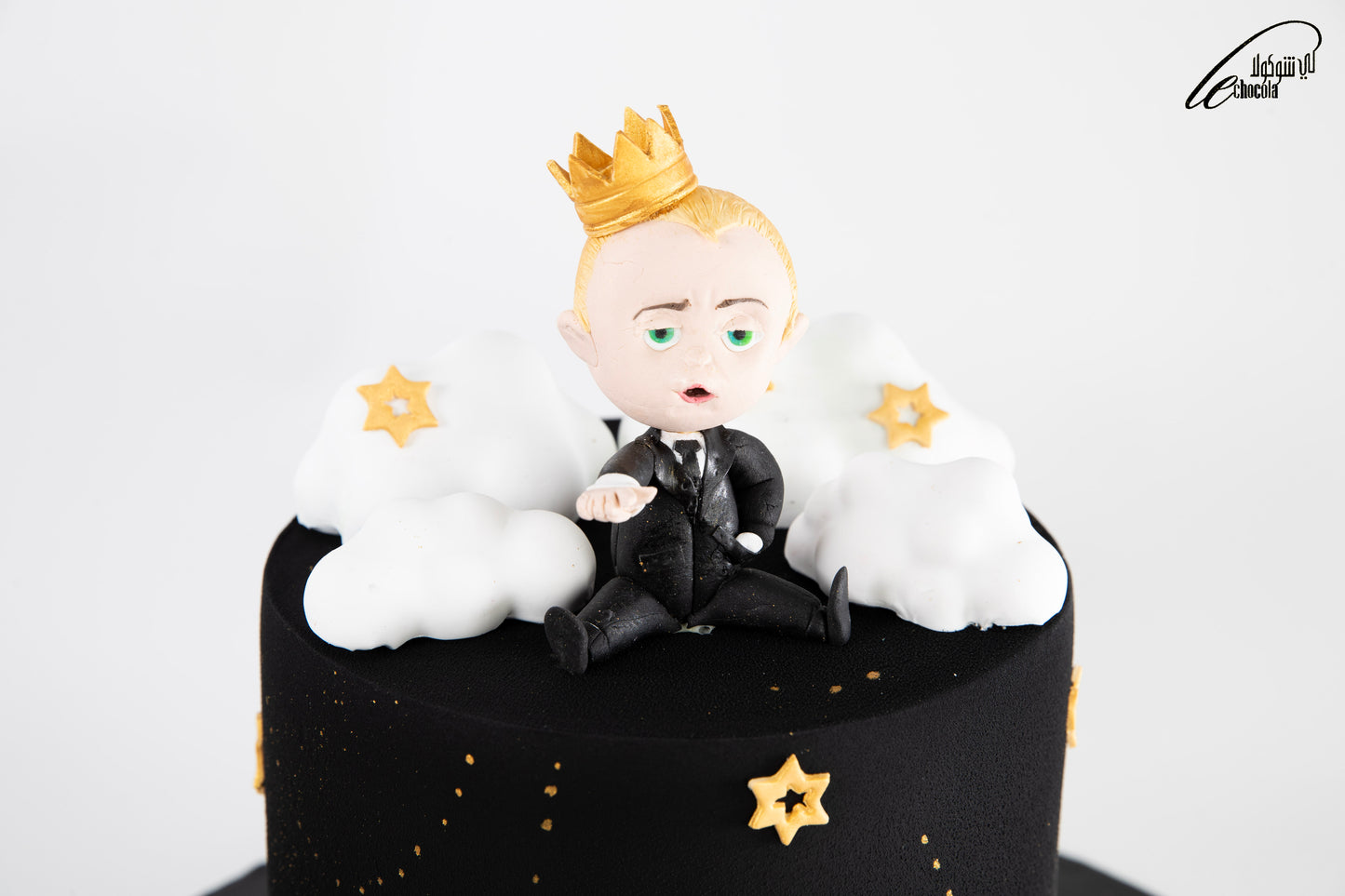 
                  
                    B10 Le cake
                  
                