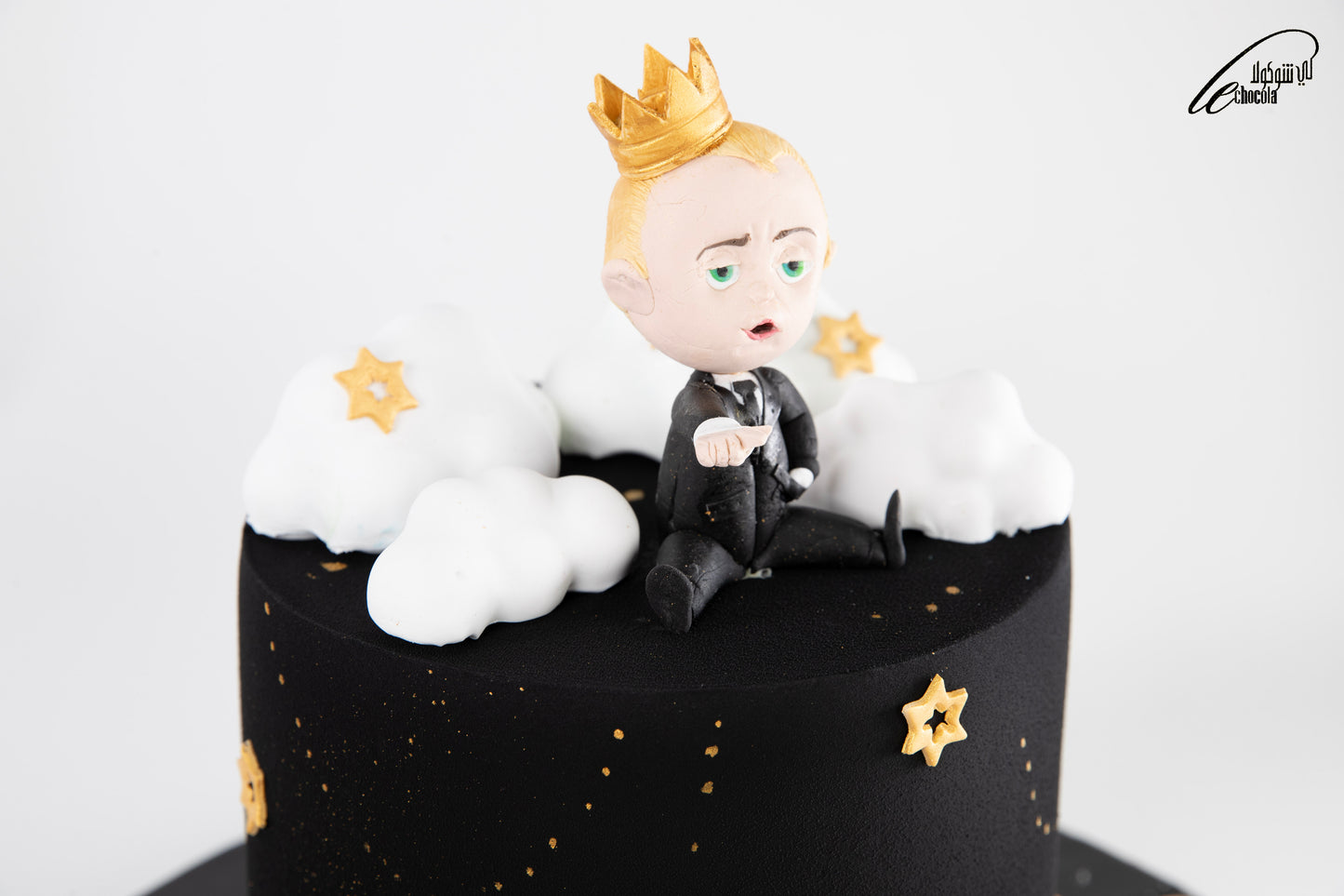 
                  
                    B10 Le cake
                  
                