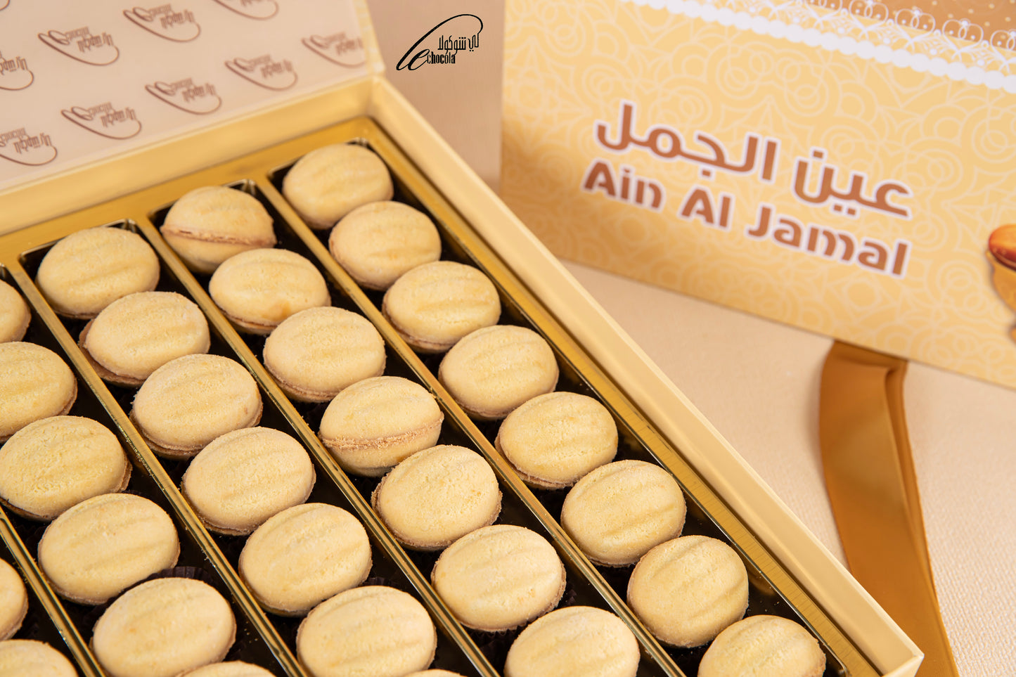 
                  
                    Ain Al Jamal  Box
                  
                