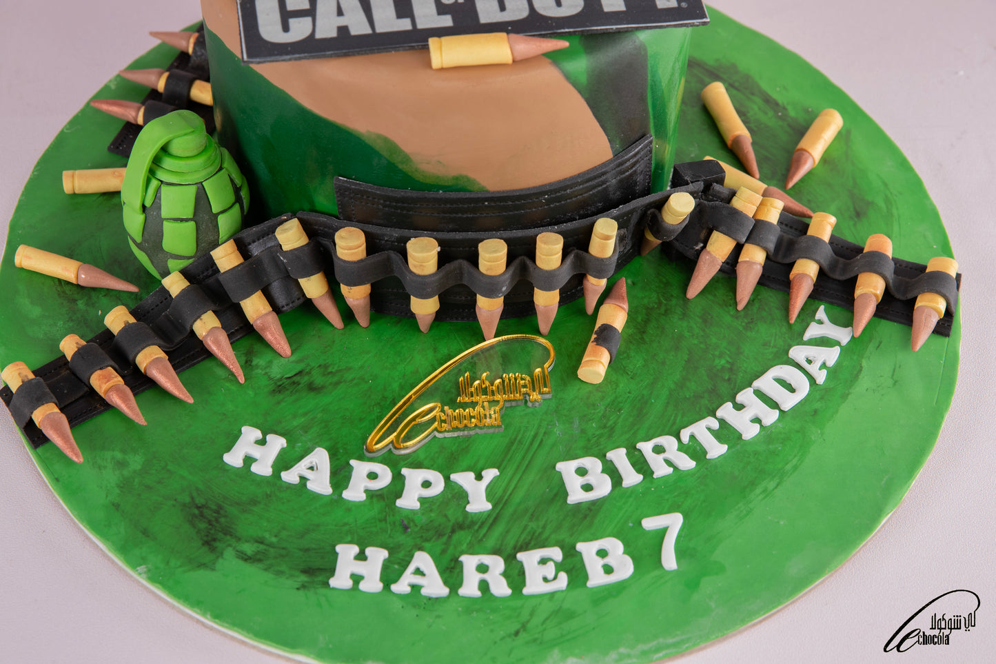 
                  
                    B5 le cake
                  
                