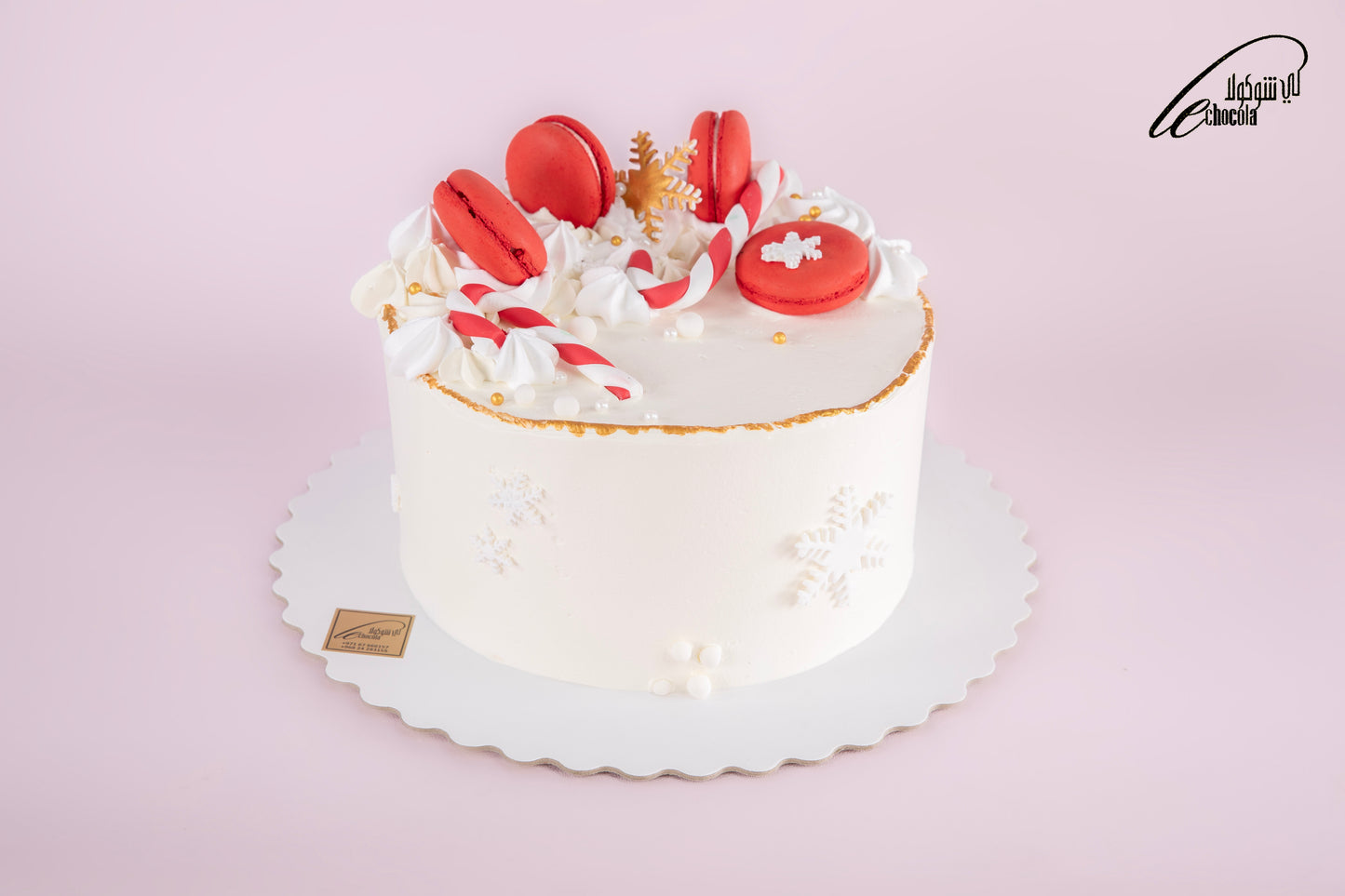 
                  
                    B18 le cake
                  
                