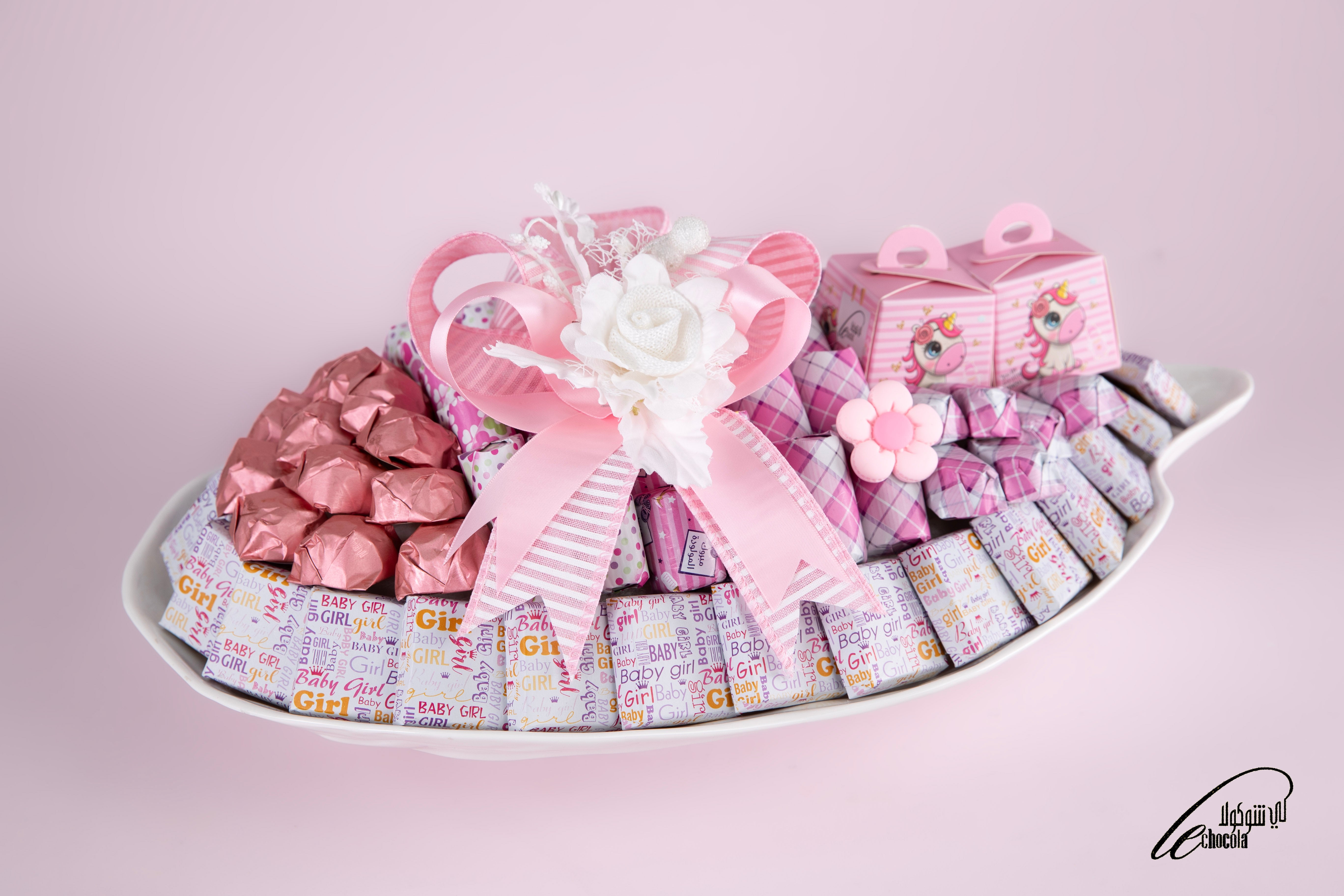 Baby Girl VIP Gift