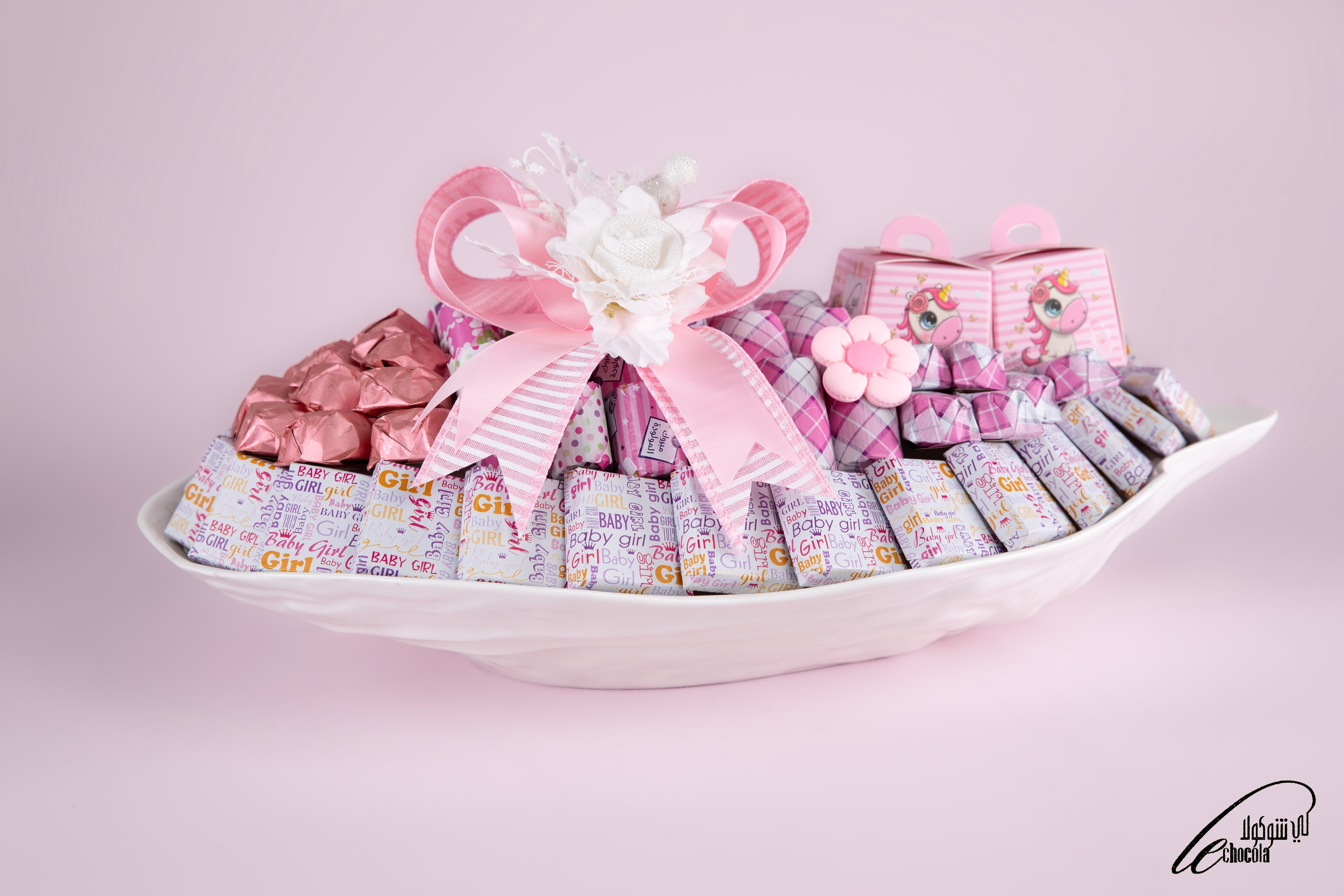 Baby Girl VIP Gift
