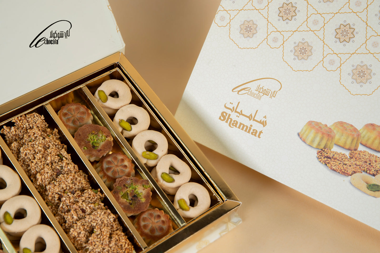 
                  
                    Le shamiat box
                  
                