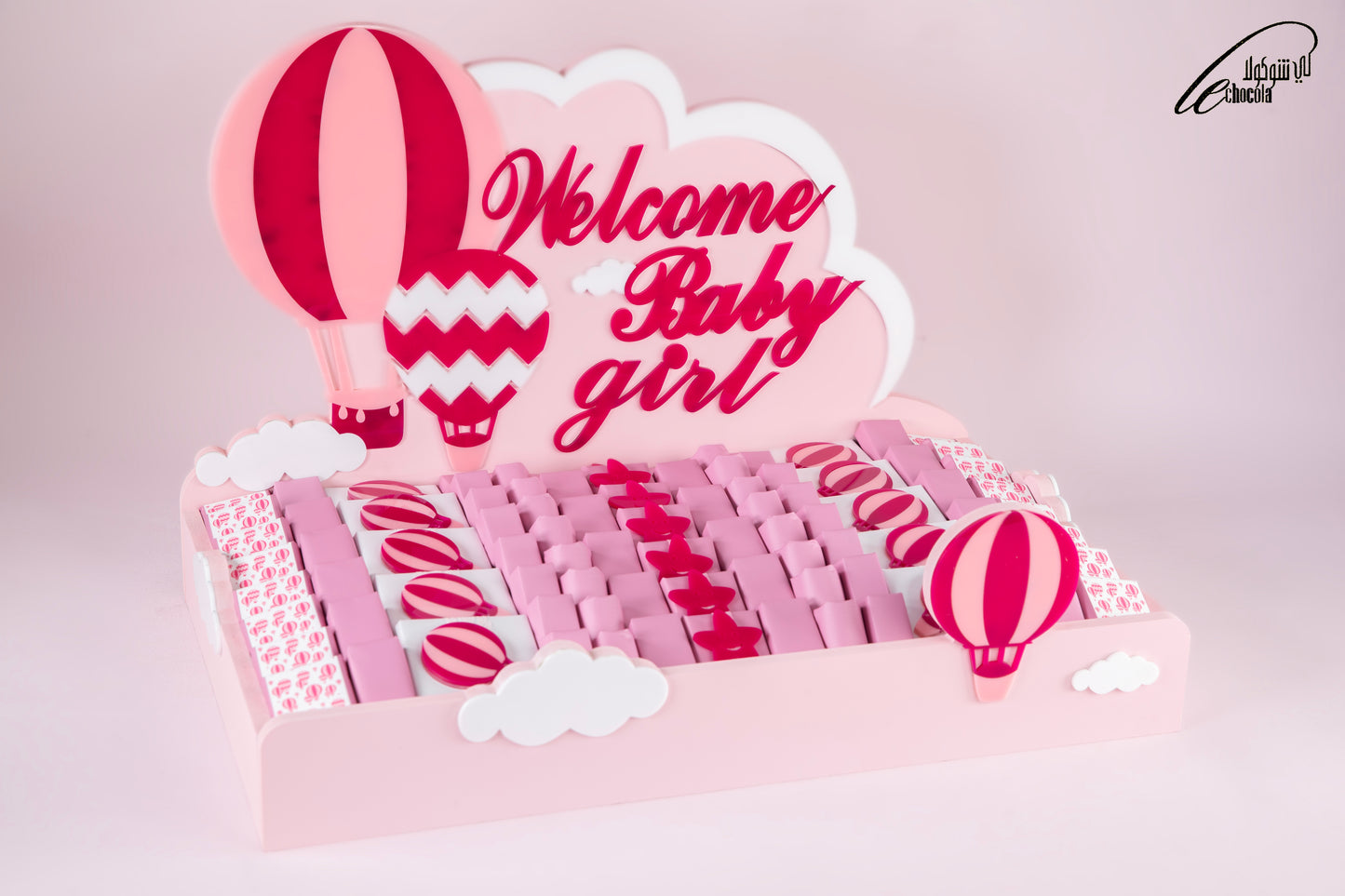 
                  
                    Le Girl Gift
                  
                