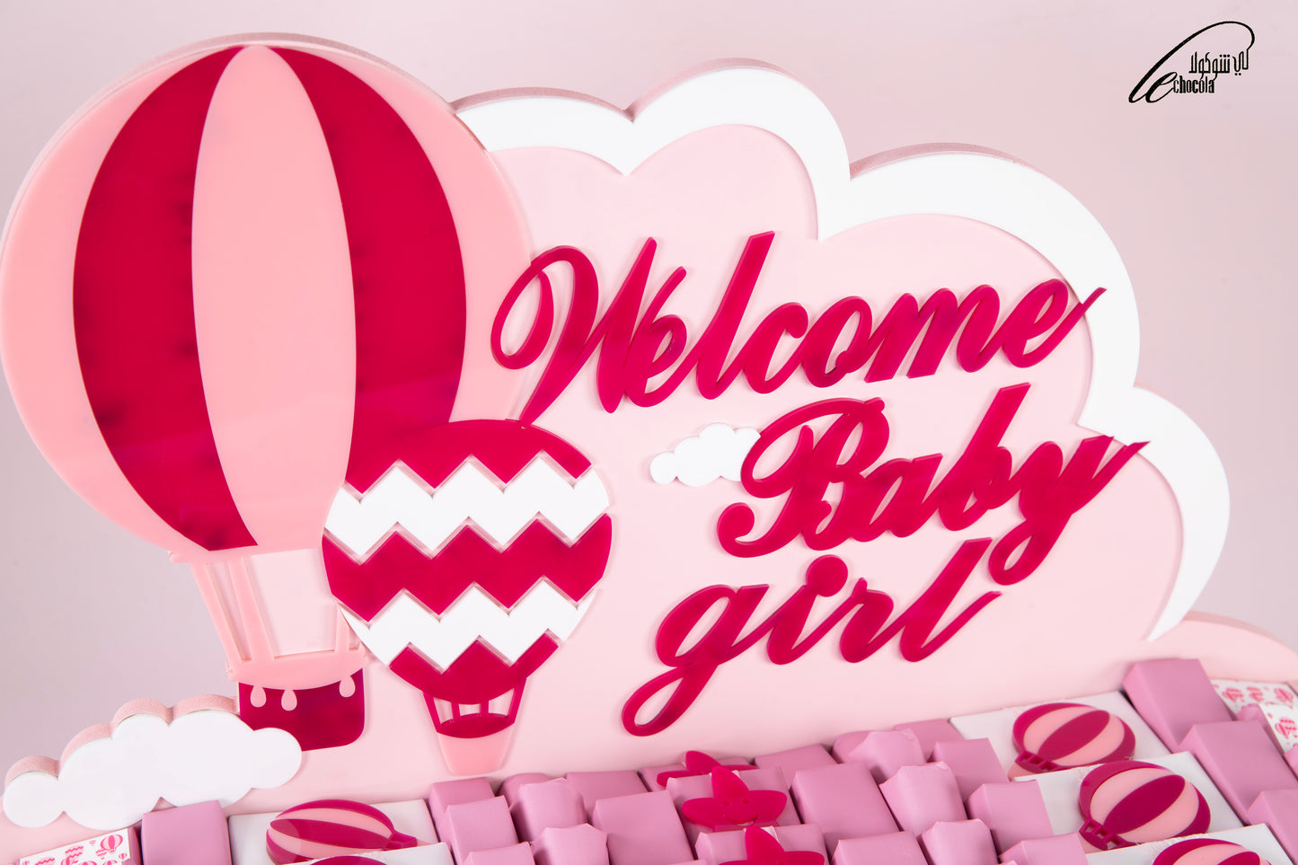 
                  
                    Le Girl Gift
                  
                