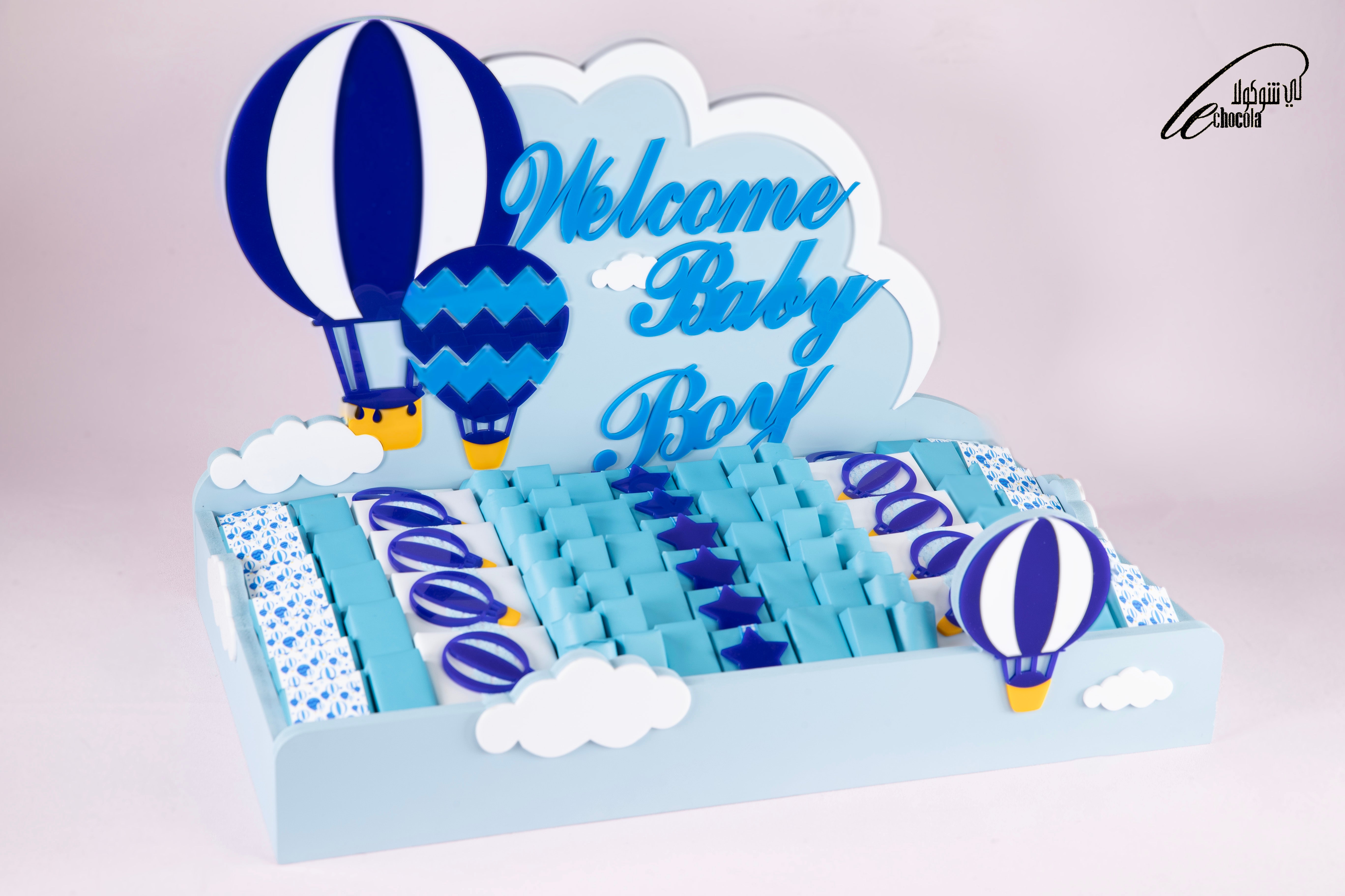 Welcome baby boy Gift