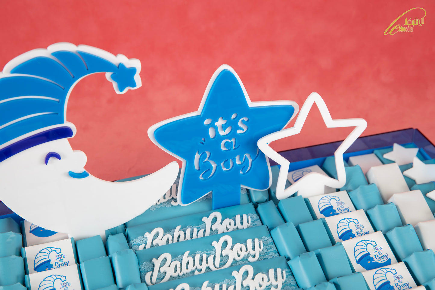 
                  
                    Baby boy moon gift
                  
                