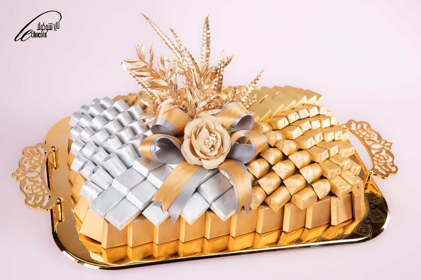 
                  
                    Special Tray Gift
                  
                