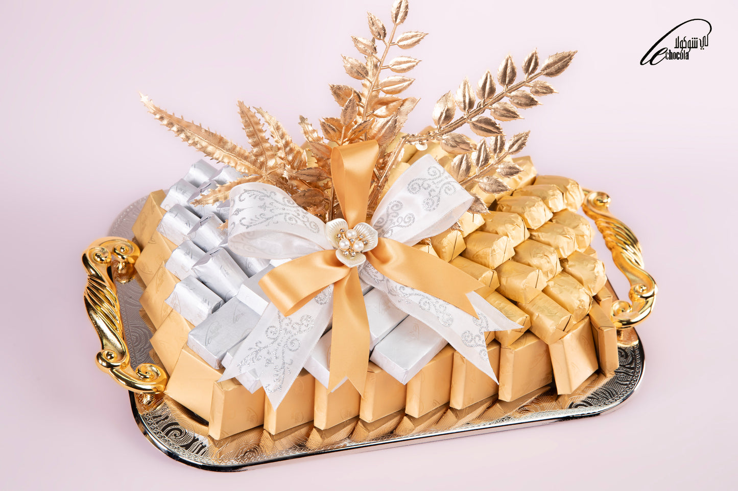 
                  
                    Special Tray Gift
                  
                