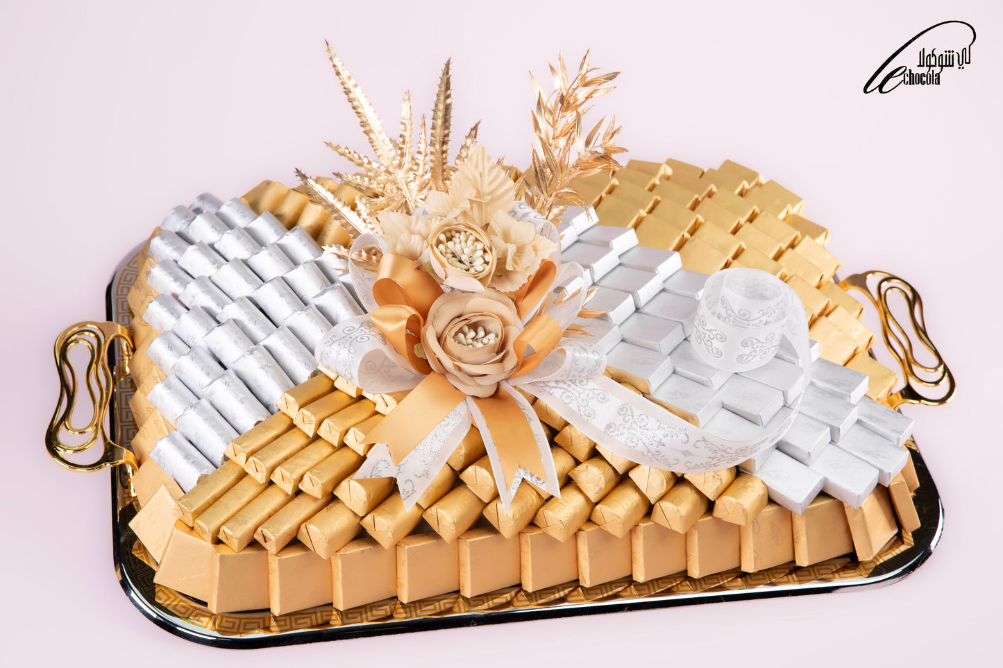 
                  
                    Special Tray Gift
                  
                