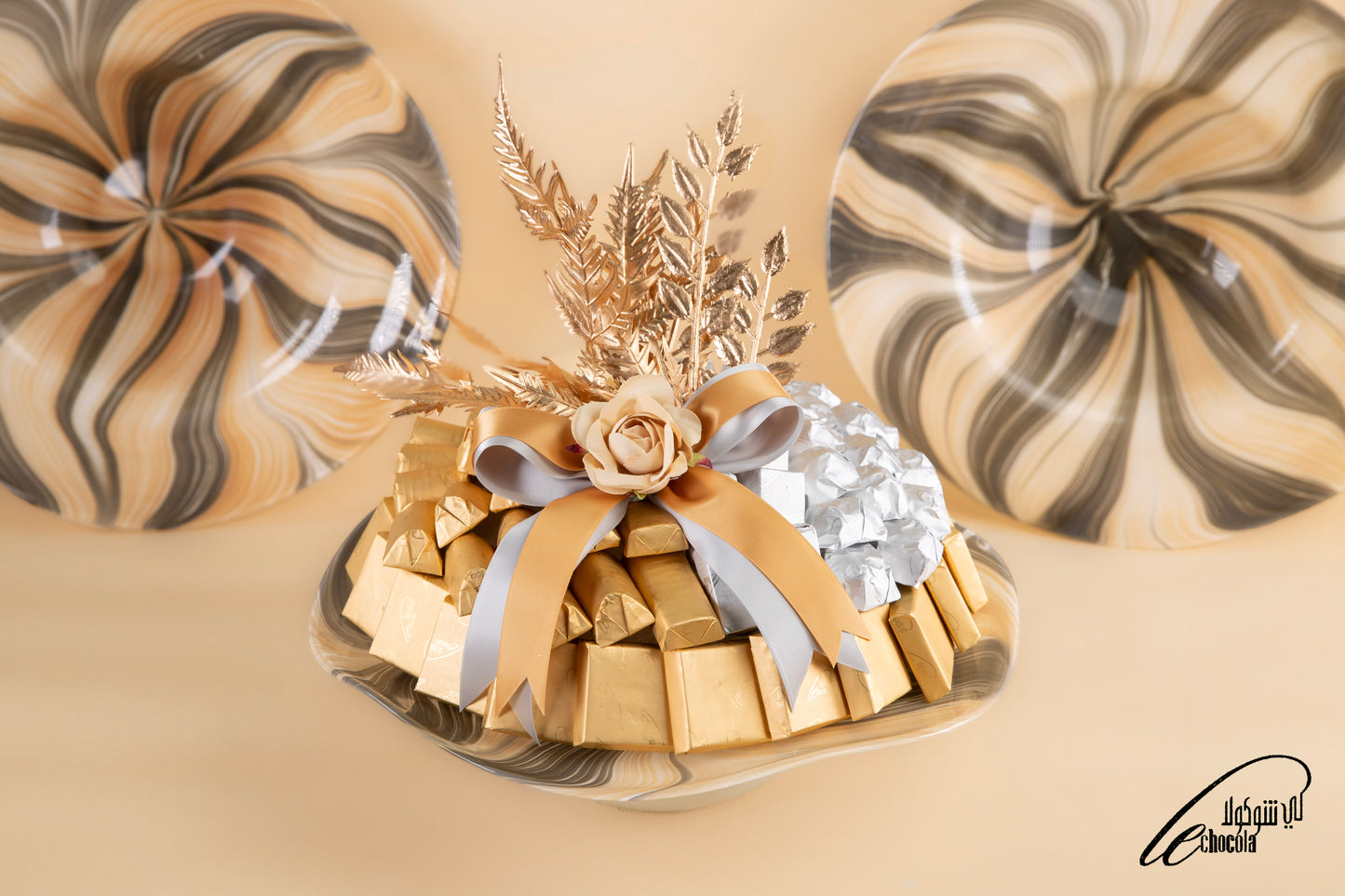 
                  
                    A2 chocolate gift
                  
                
