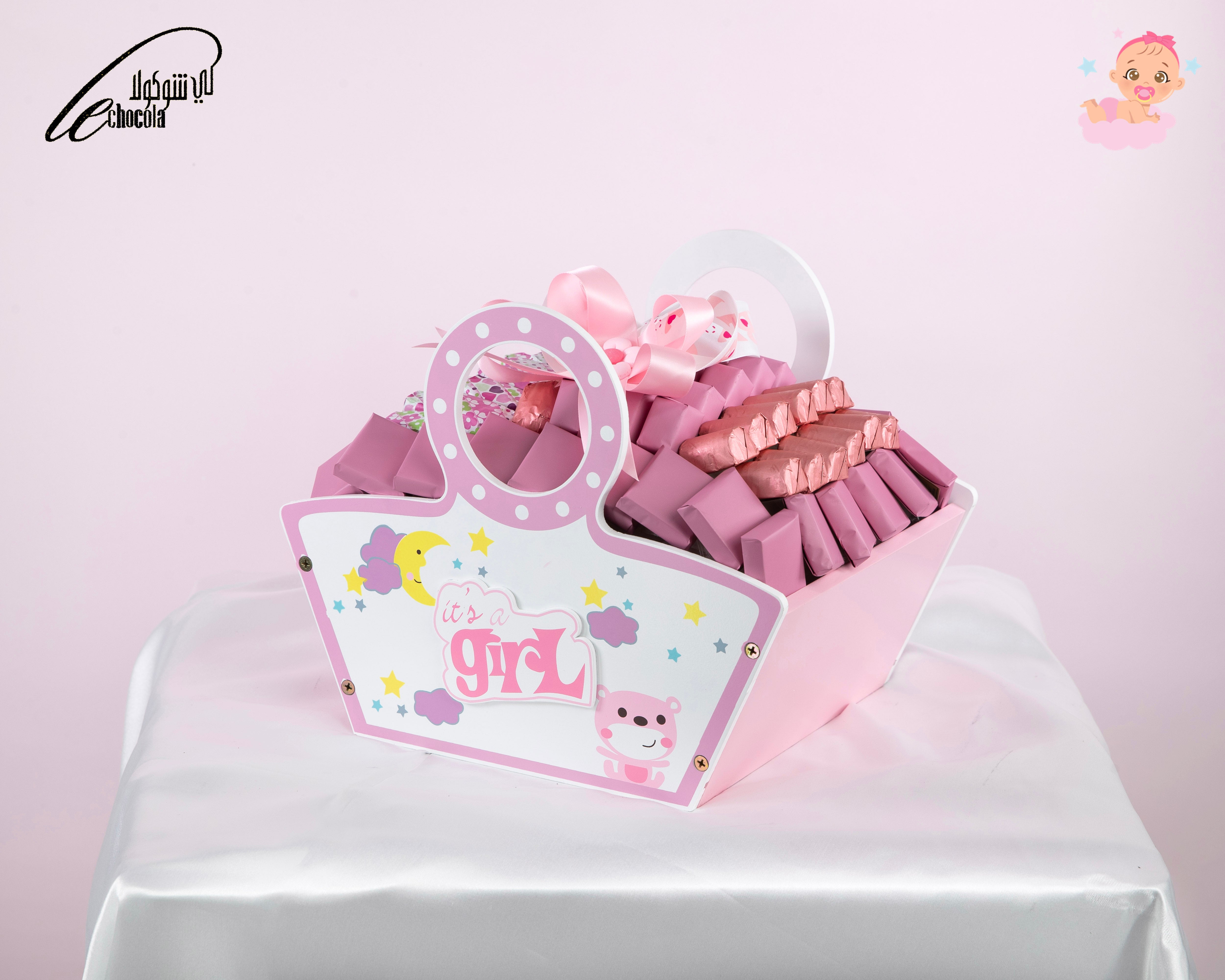 N11 BB Chocolate