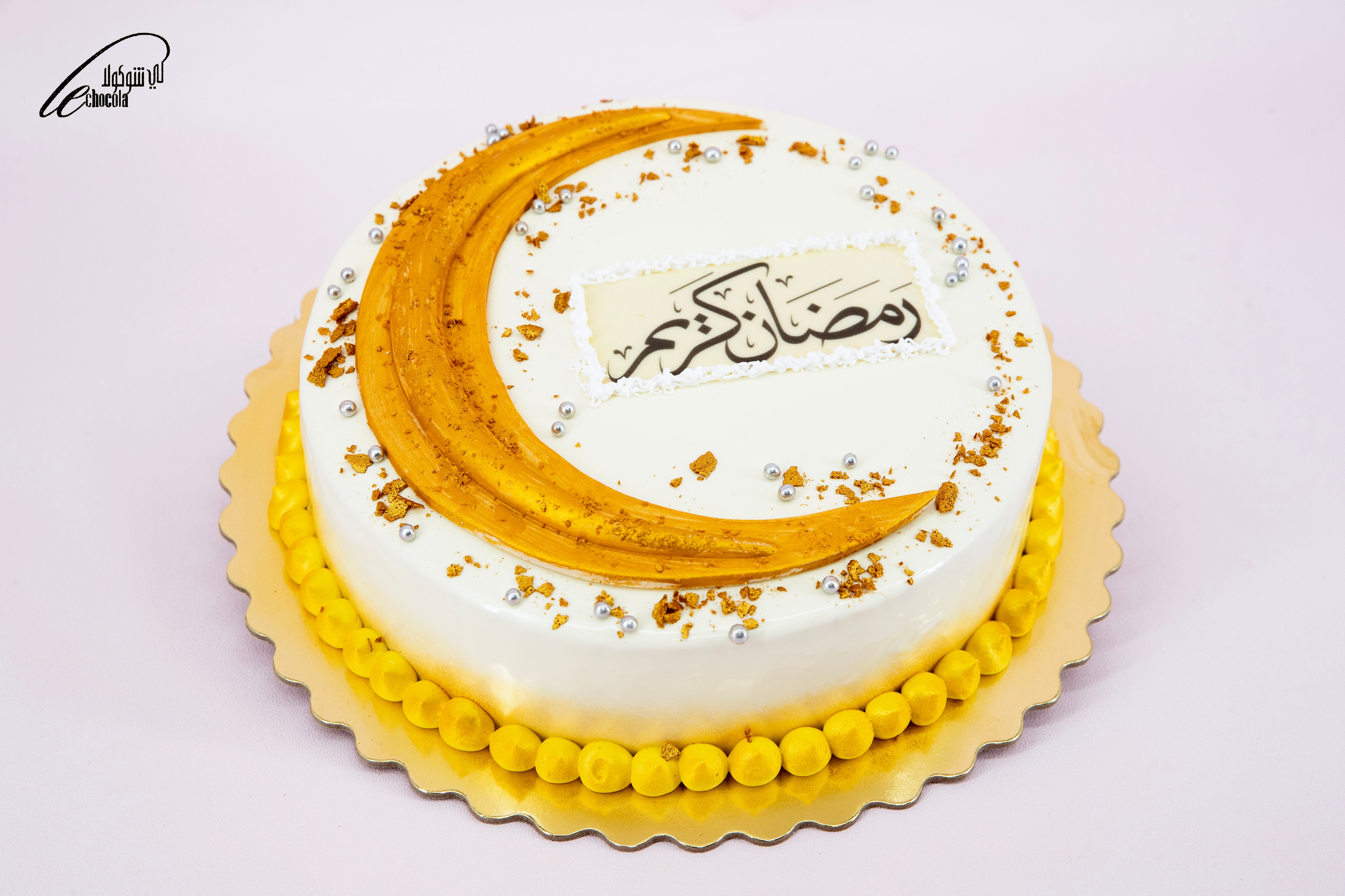 Le Ramadan Cake