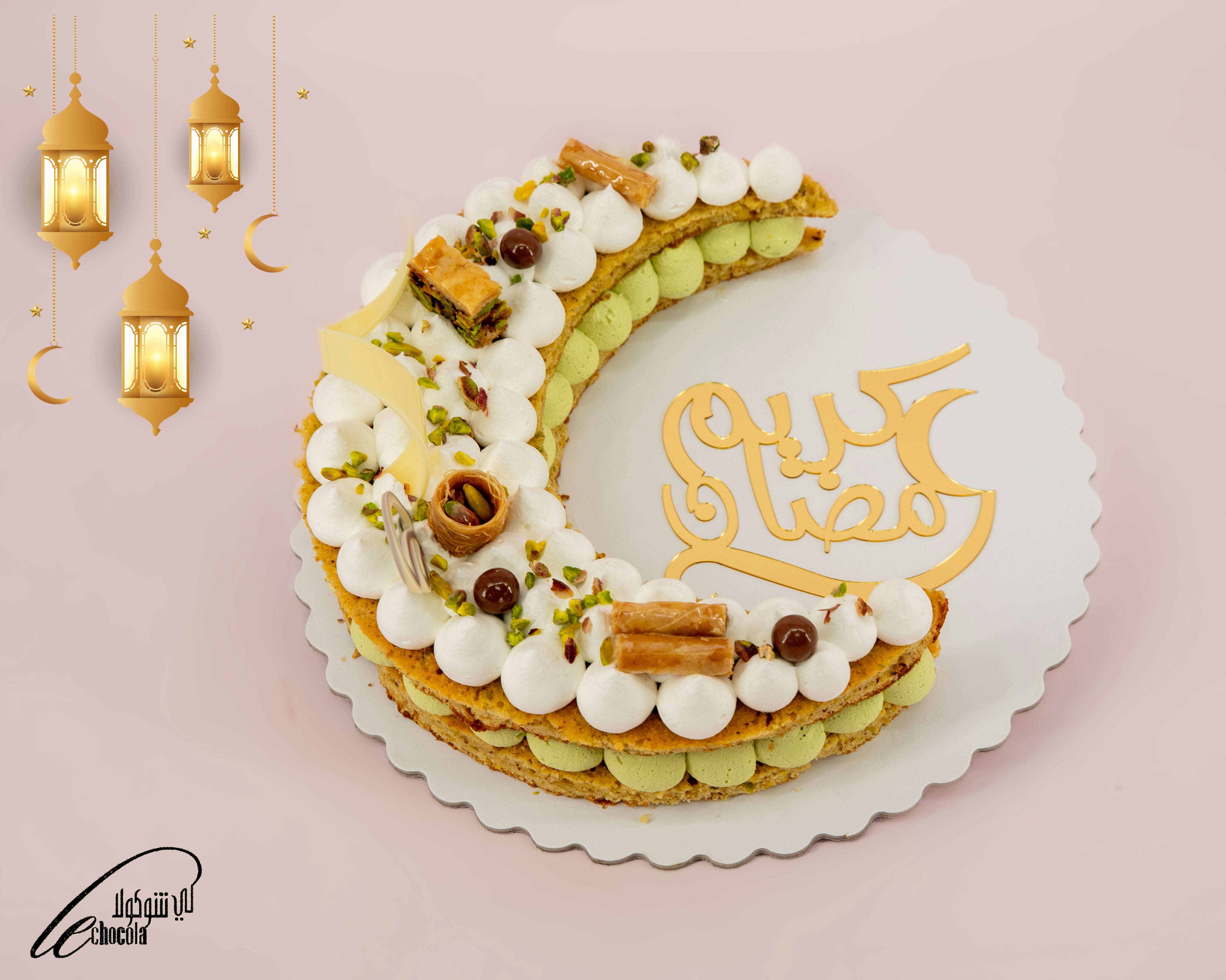 Hilal Ramadan Cake