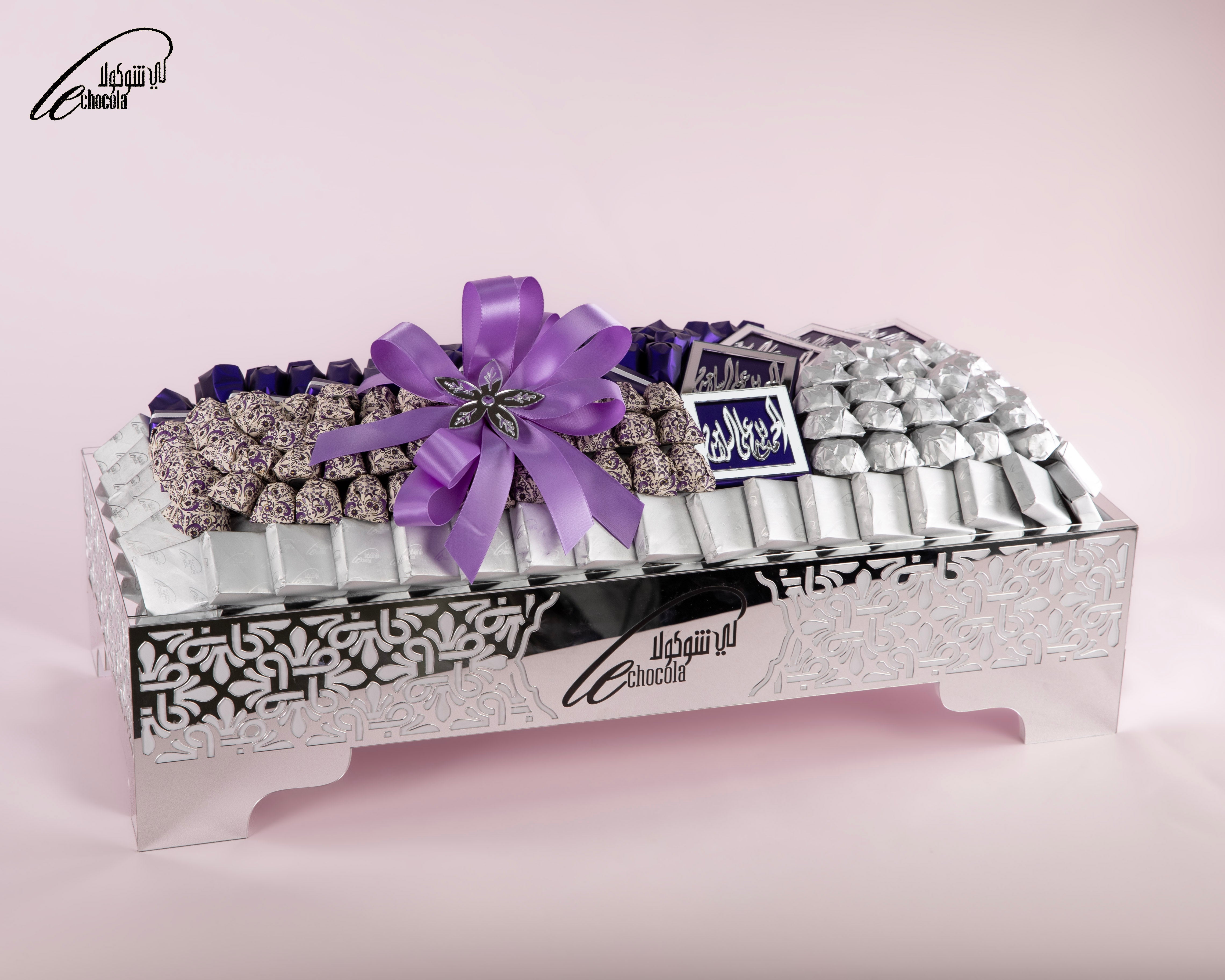 VIP LE chocolate