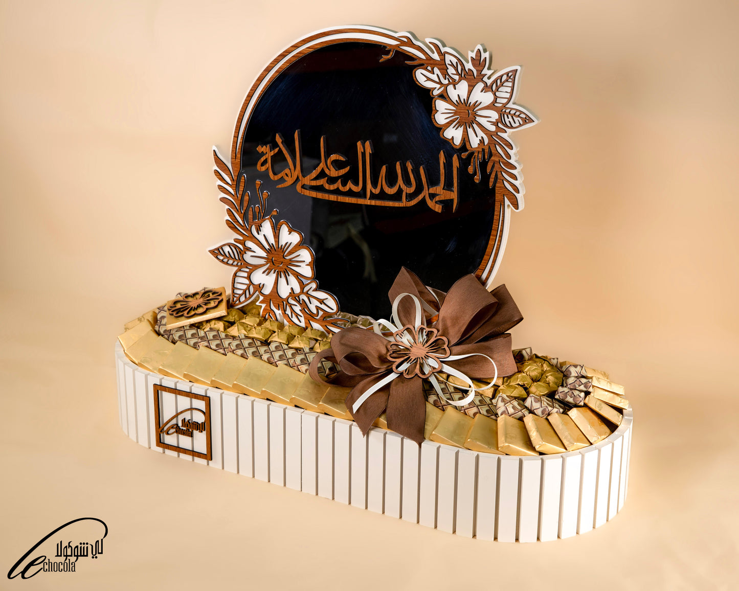 
                  
                    LE luxury gift
                  
                