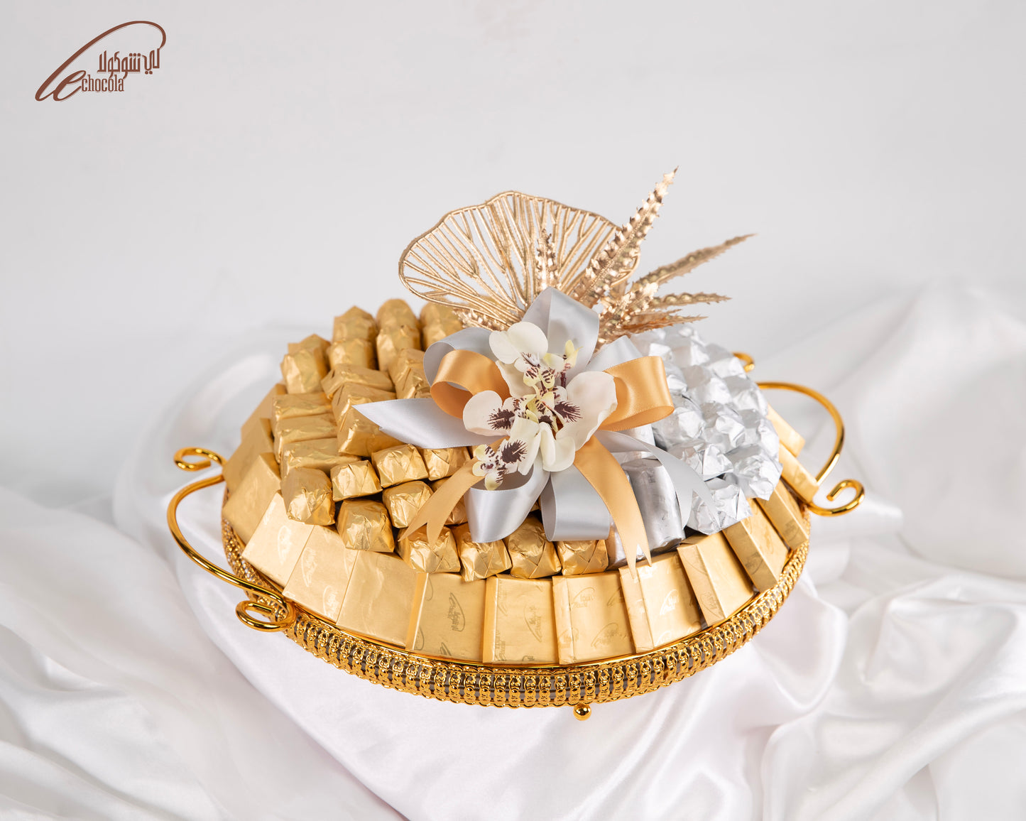 
                  
                    Le Luxury Gift 5
                  
                