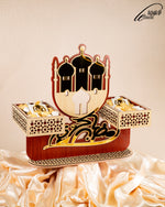 Load image into Gallery viewer, R1 le Ramadan
