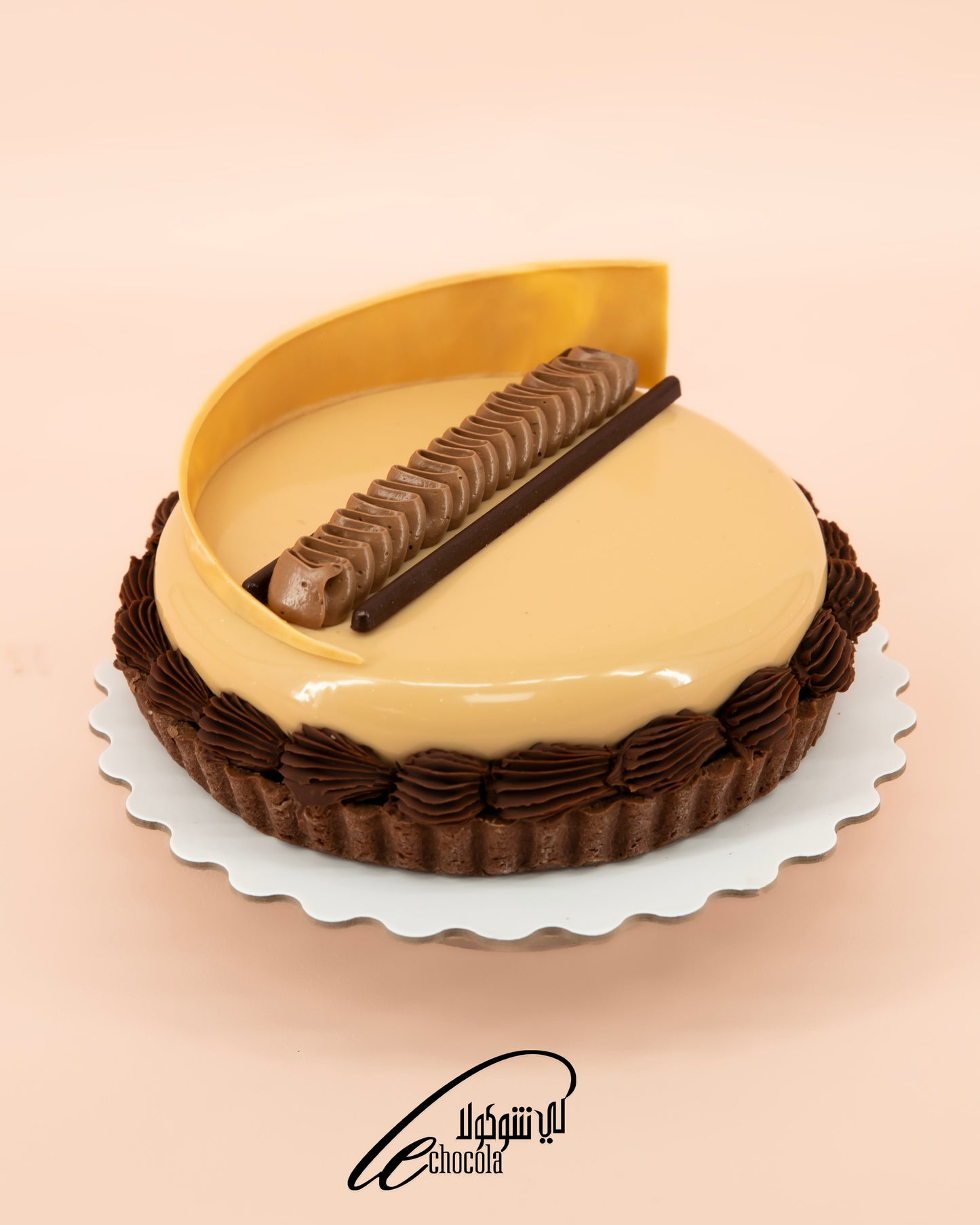
                  
                    golden nutella cake
                  
                
