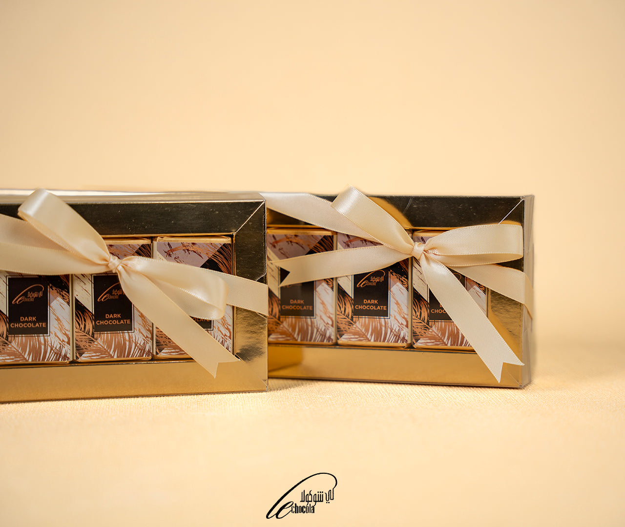 
                  
                    Dark Chocolate Special Box
                  
                